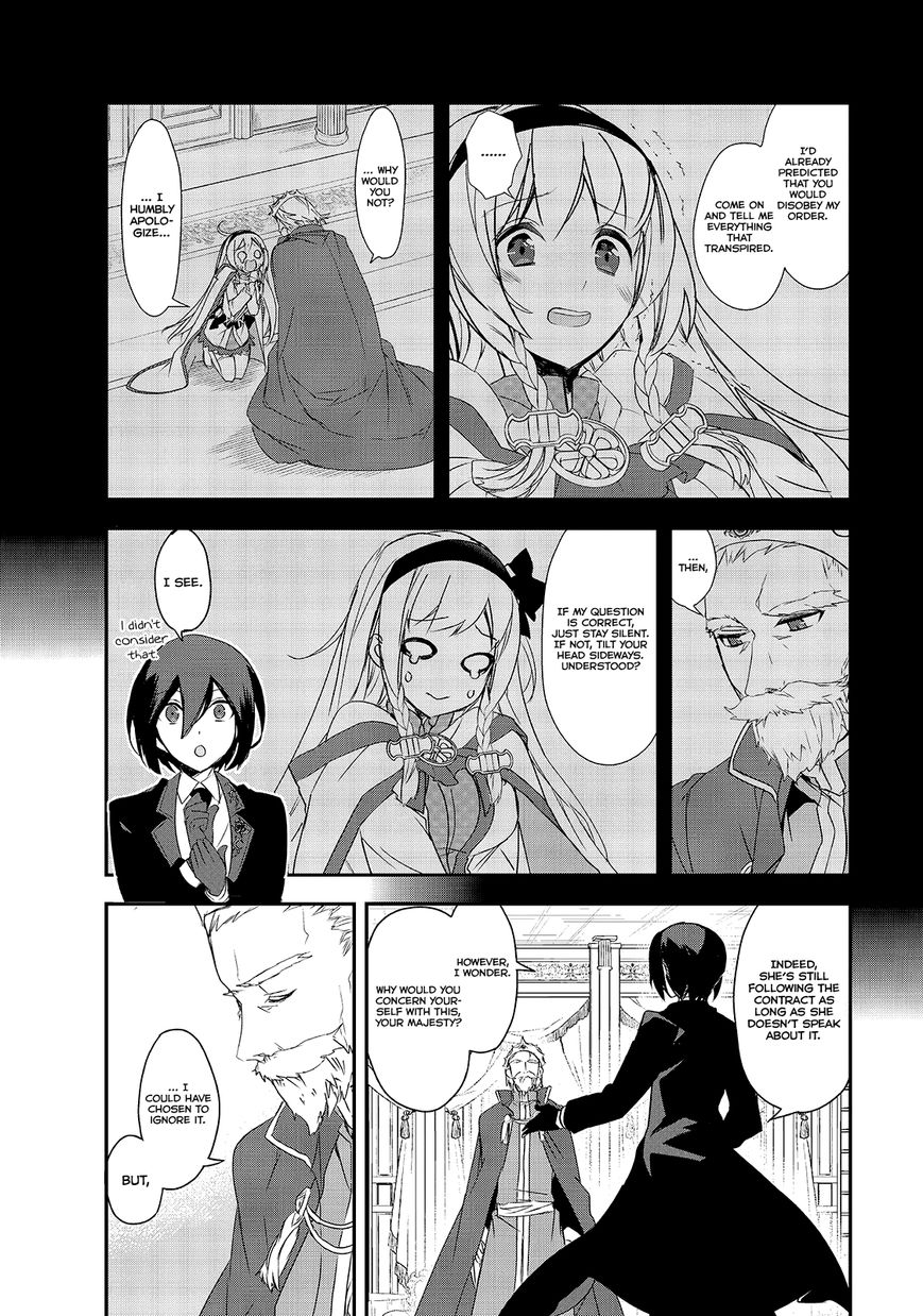 Page 5 of Chapter 5