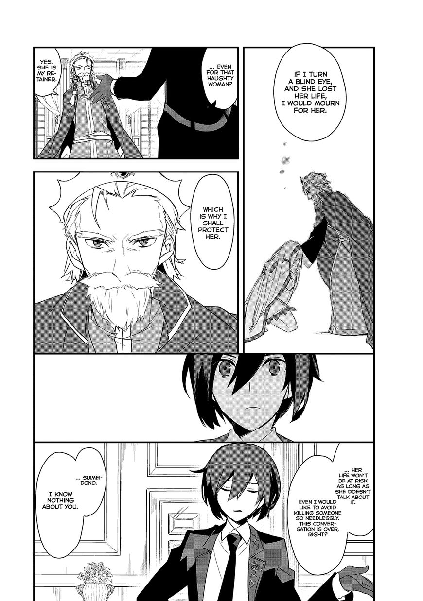 Page 6 of Chapter 5
