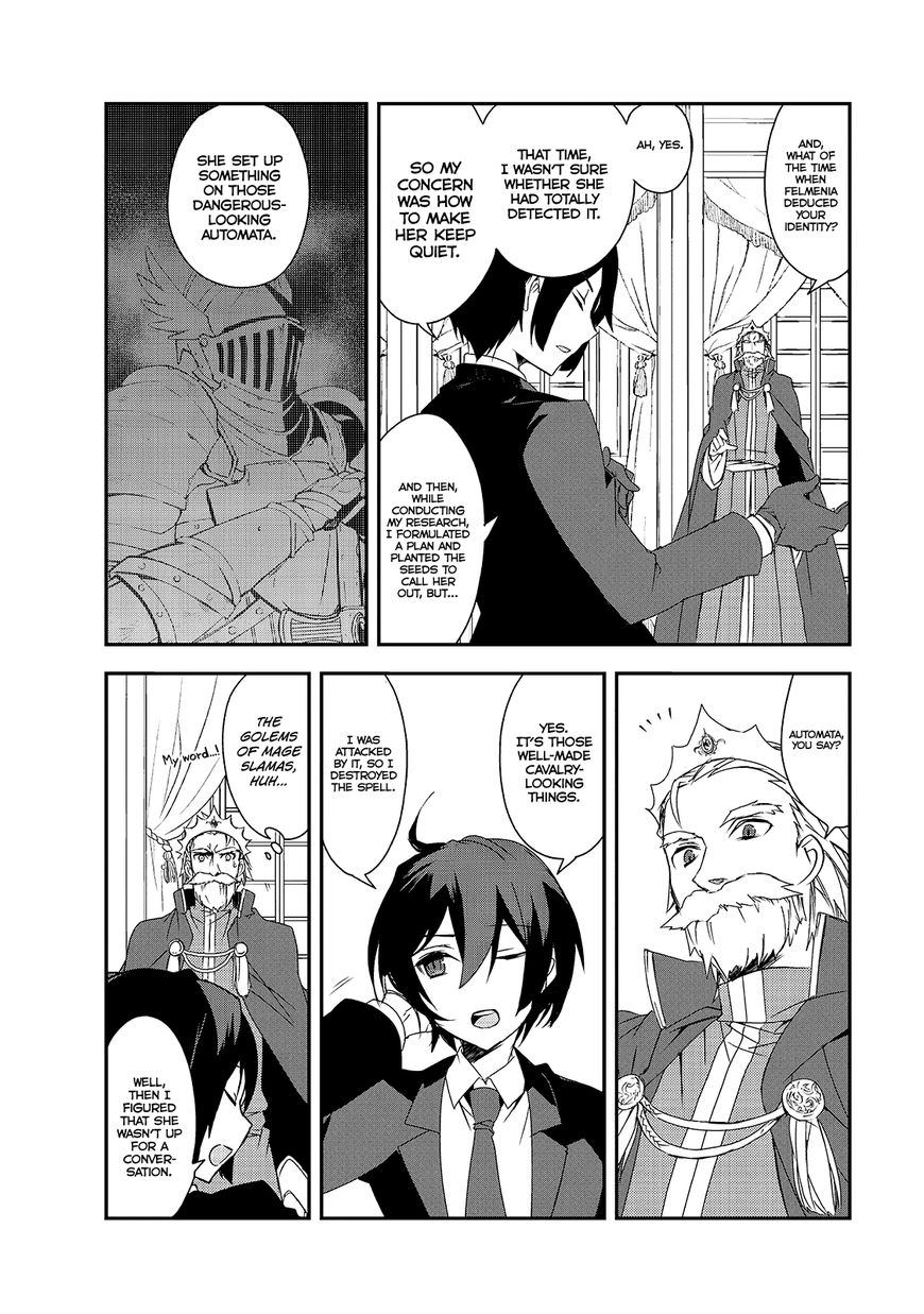 Page 9 of Chapter 5
