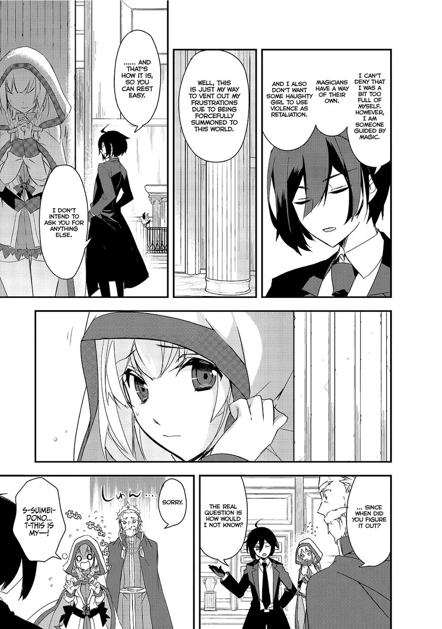 Page 10 of Chapter 5