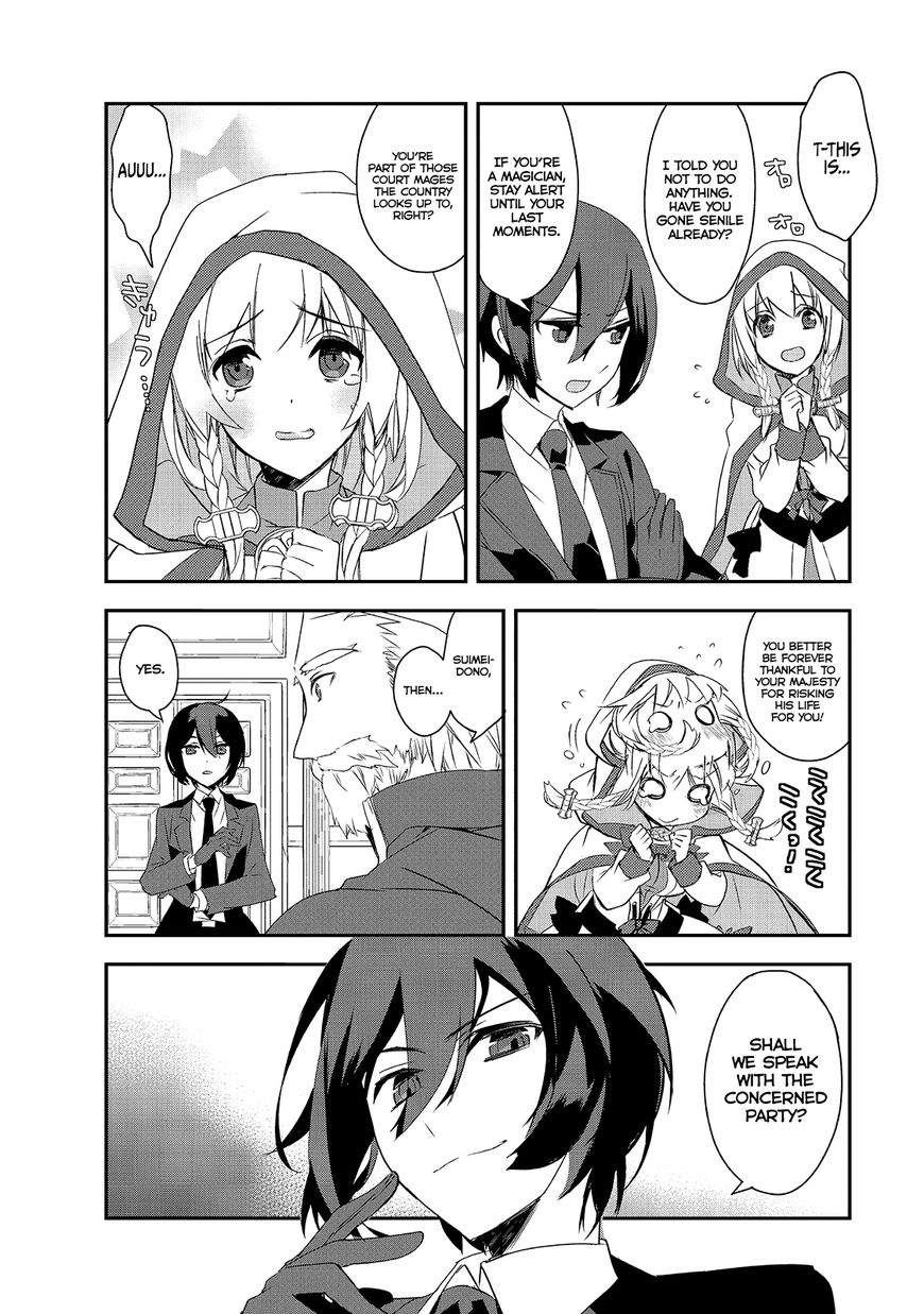 Page 11 of Chapter 5