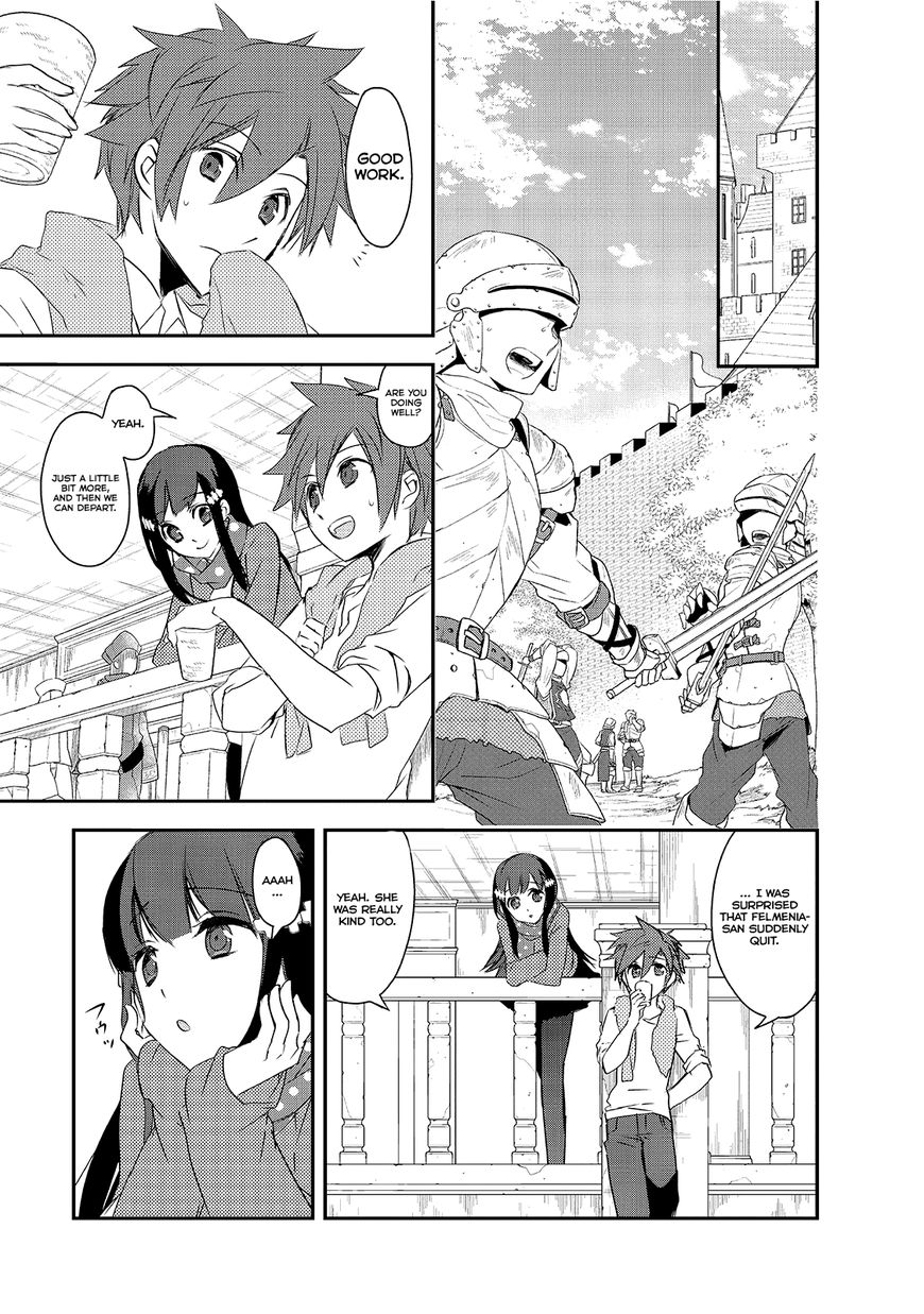 Page 12 of Chapter 5