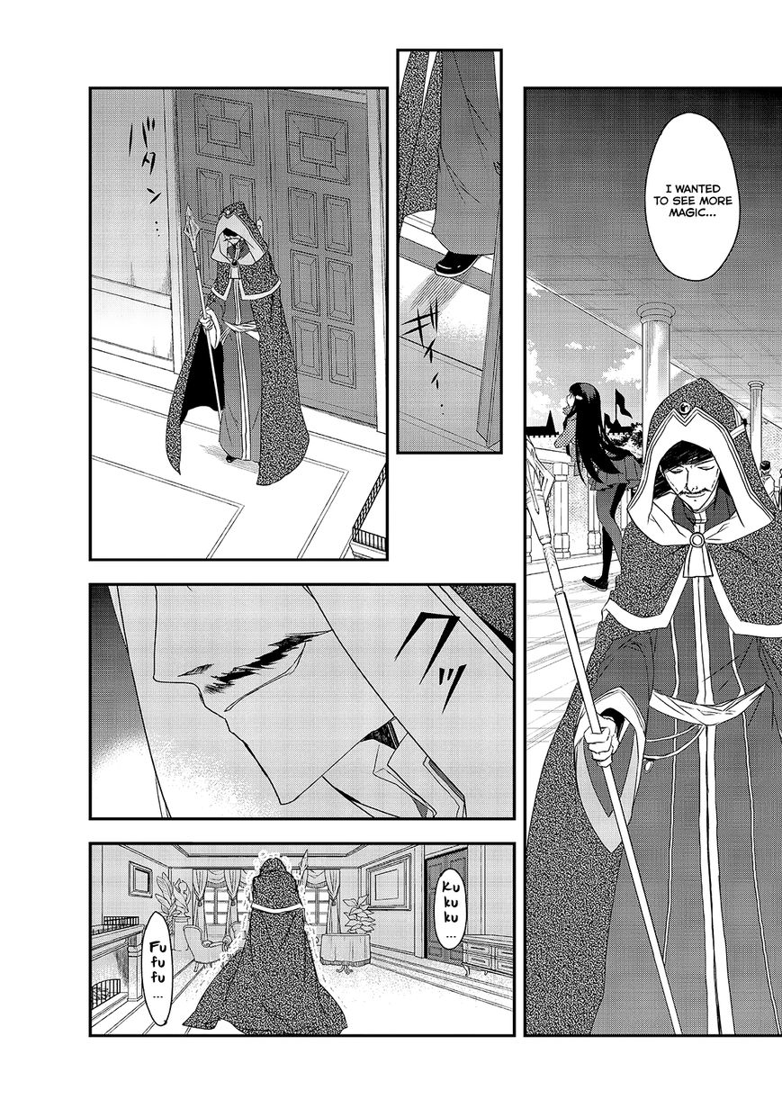 Page 13 of Chapter 5