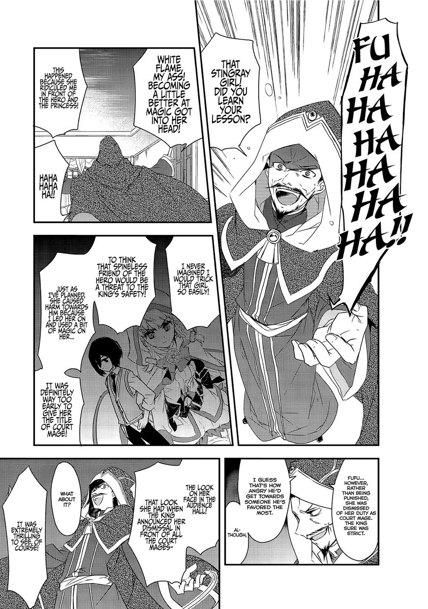 Page 14 of Chapter 5