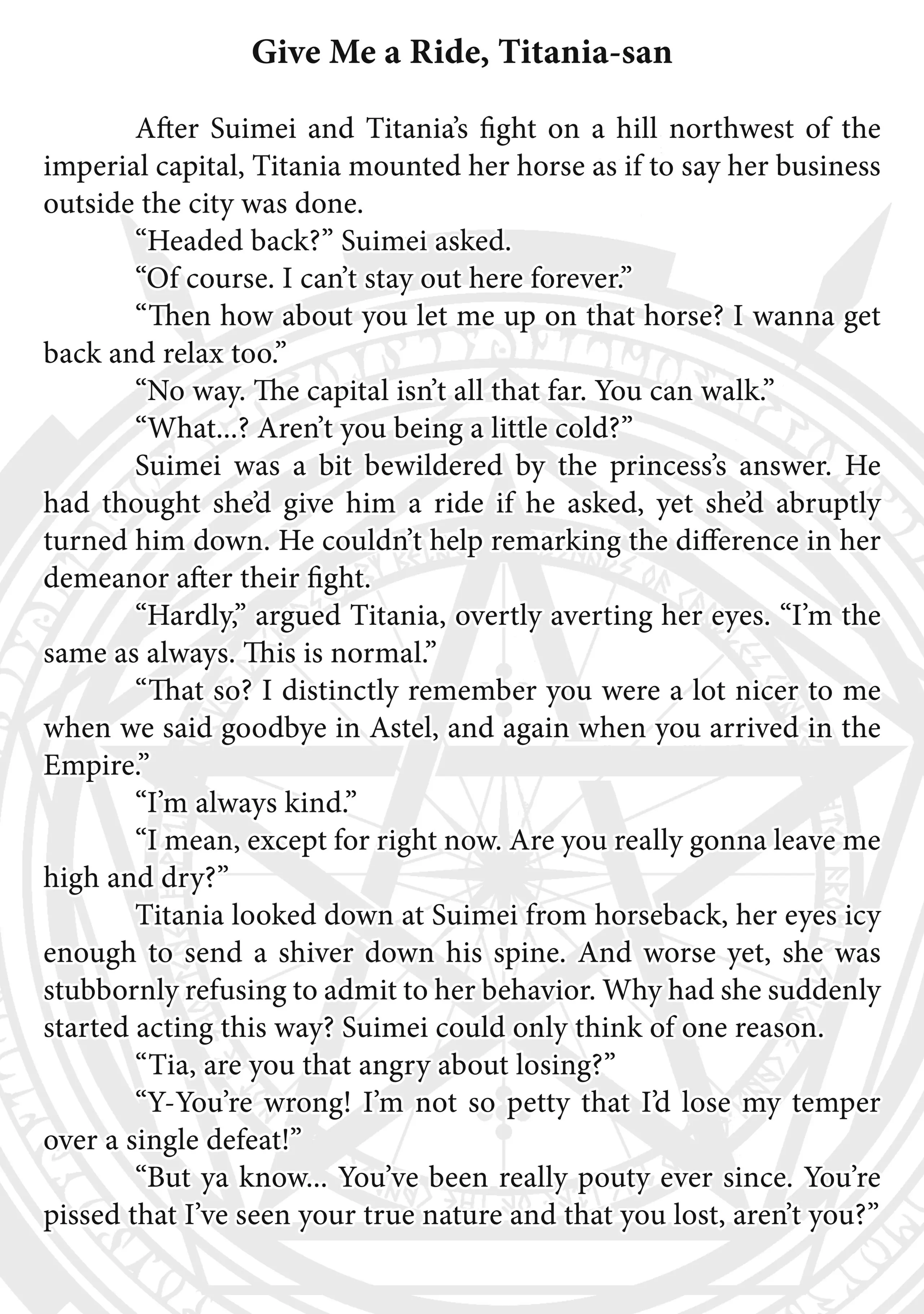 Page 1 of Chapter 50.5