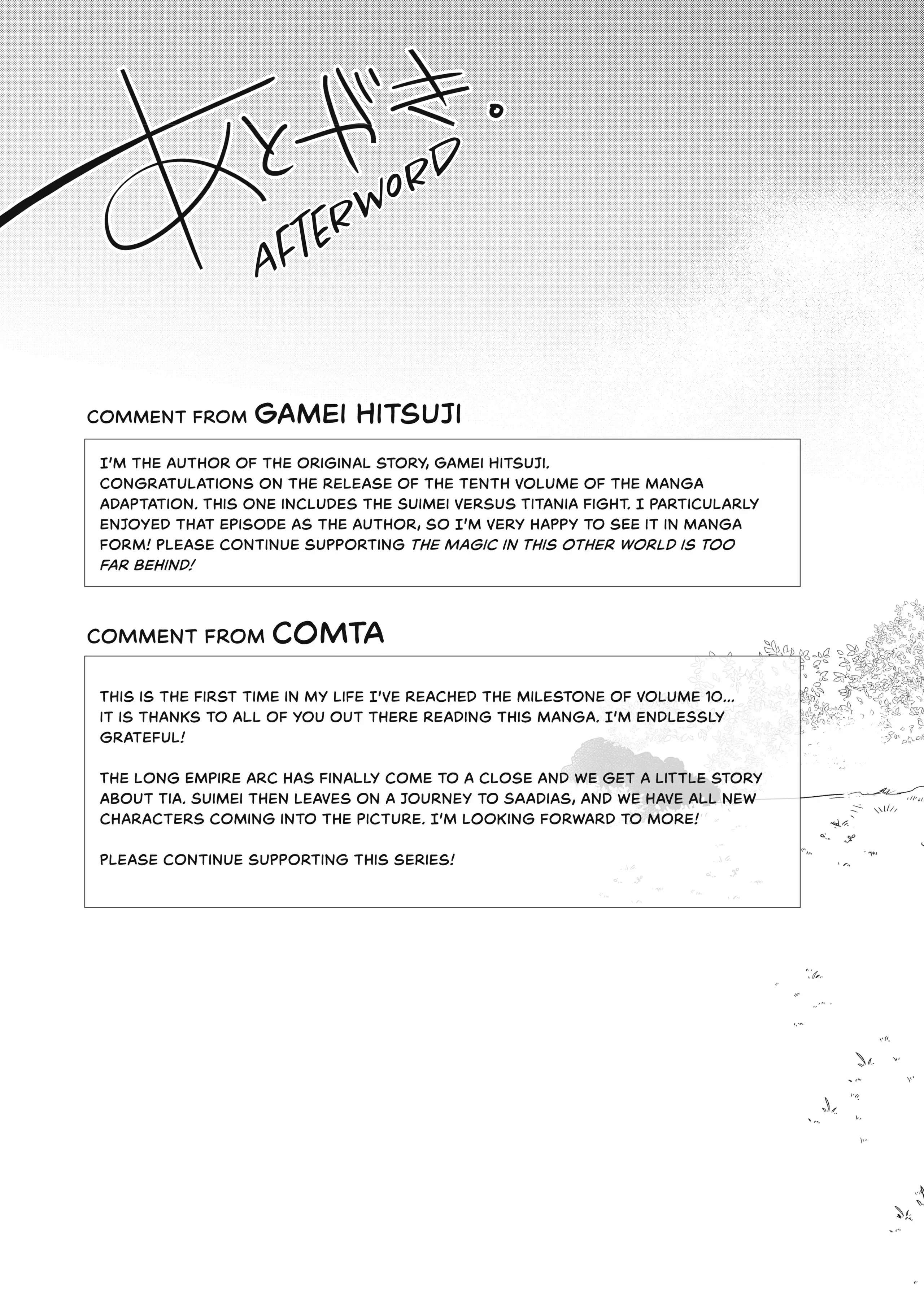 Page 5 of Chapter 50.5