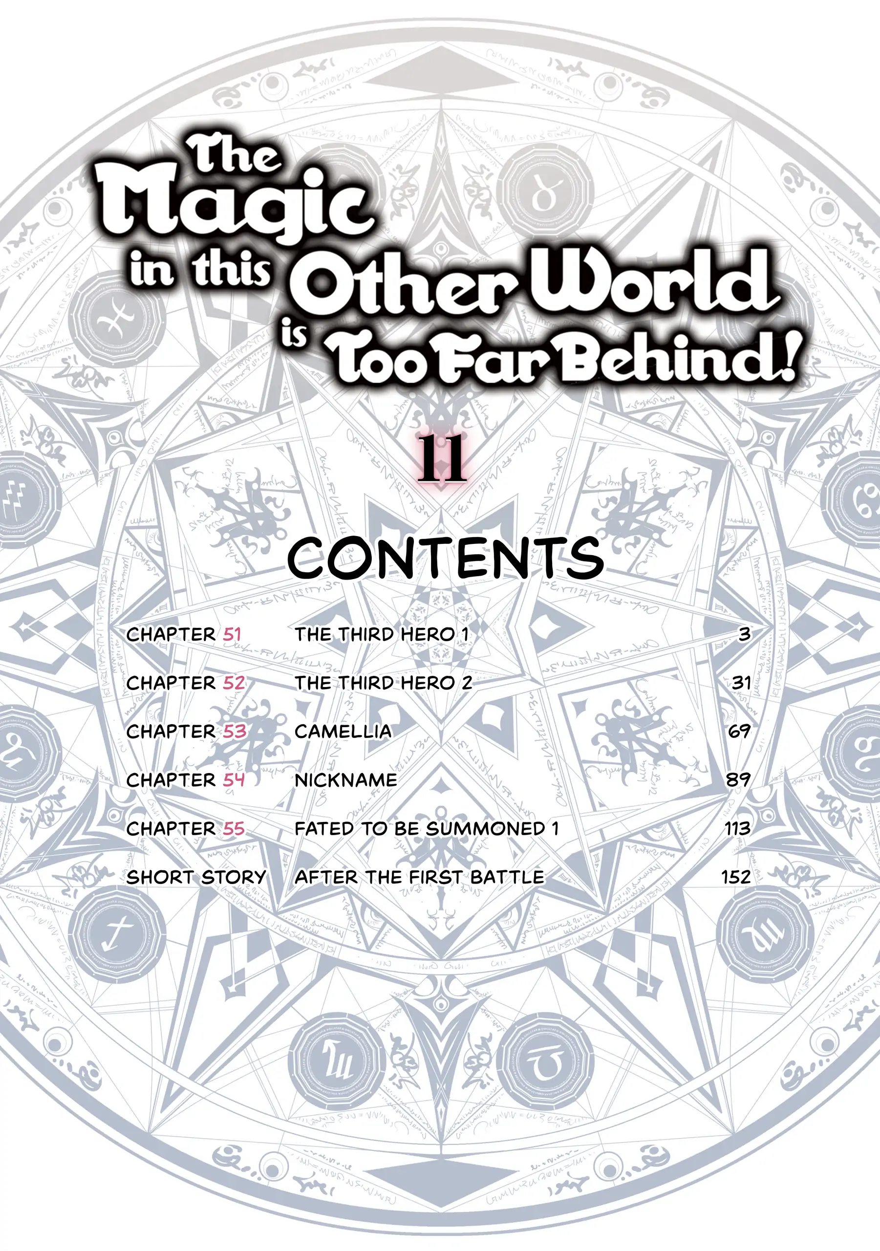Page 3 of Chapter 51