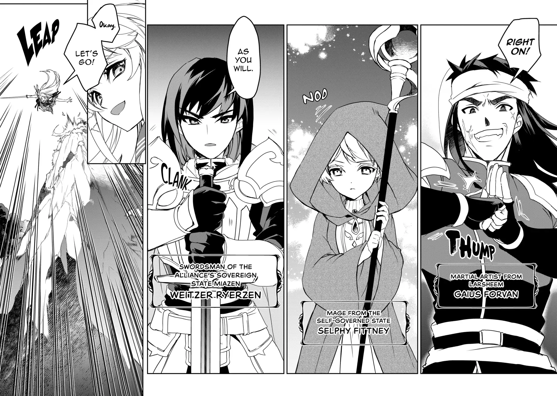 Page 10 of Chapter 51