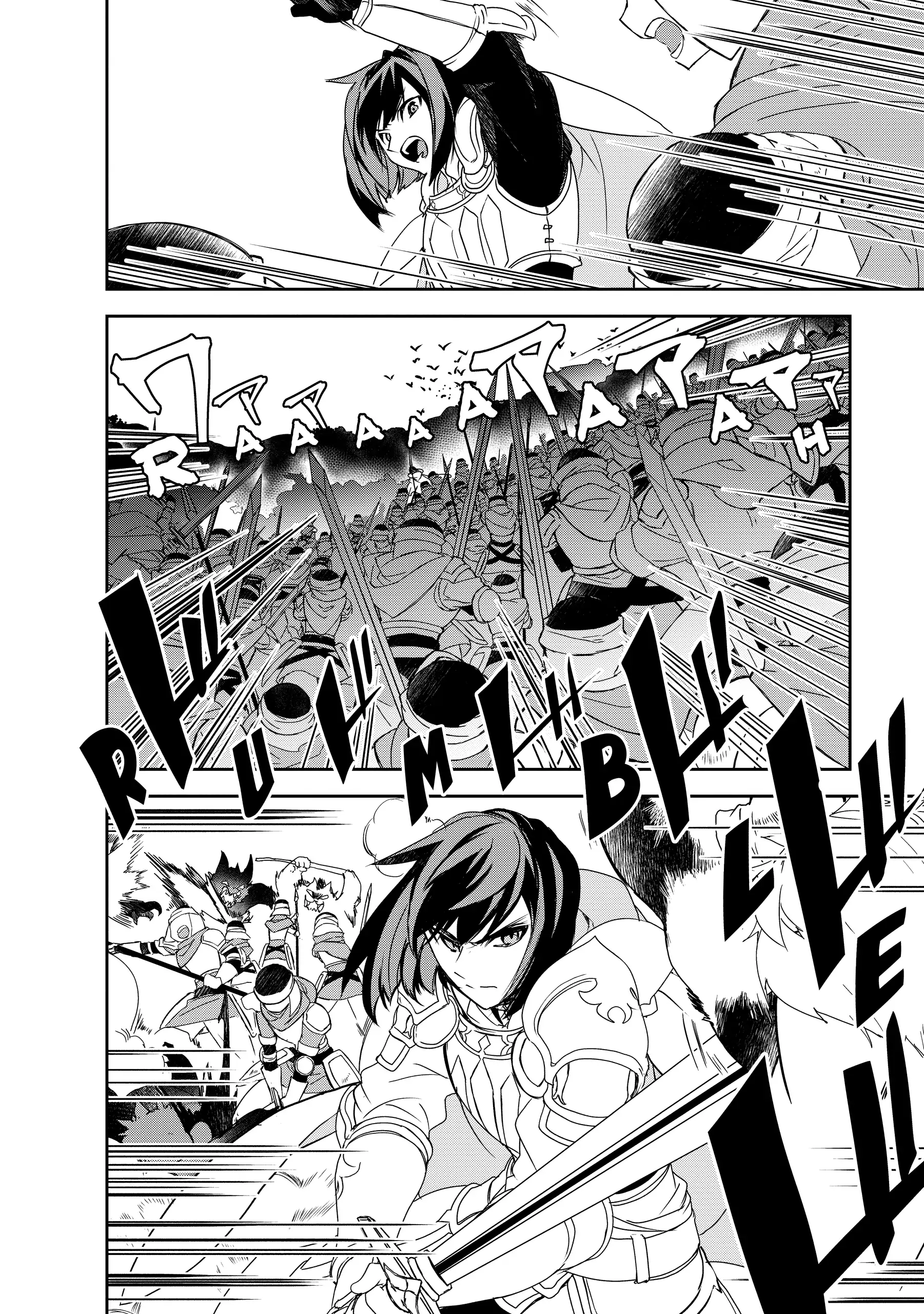 Page 14 of Chapter 51