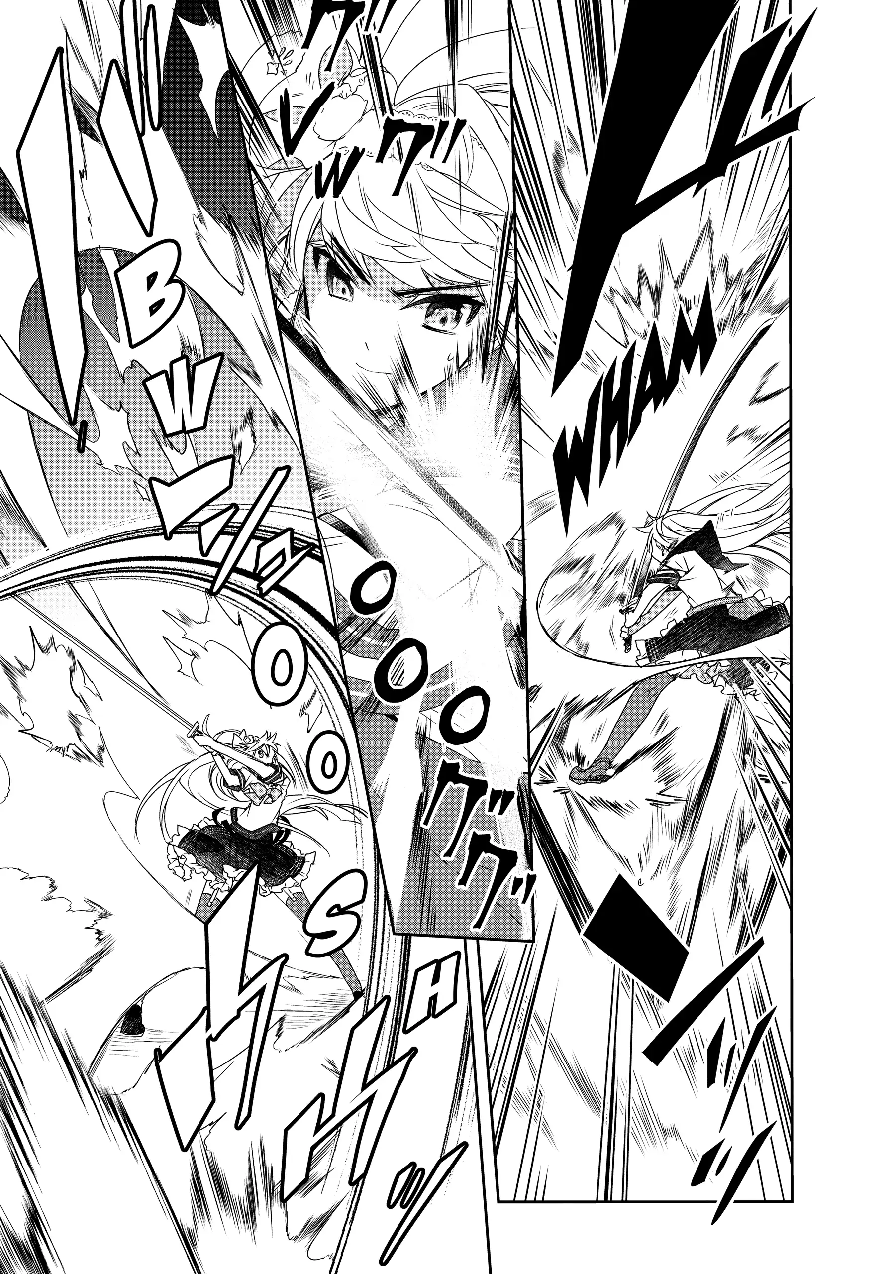 Page 17 of Chapter 51