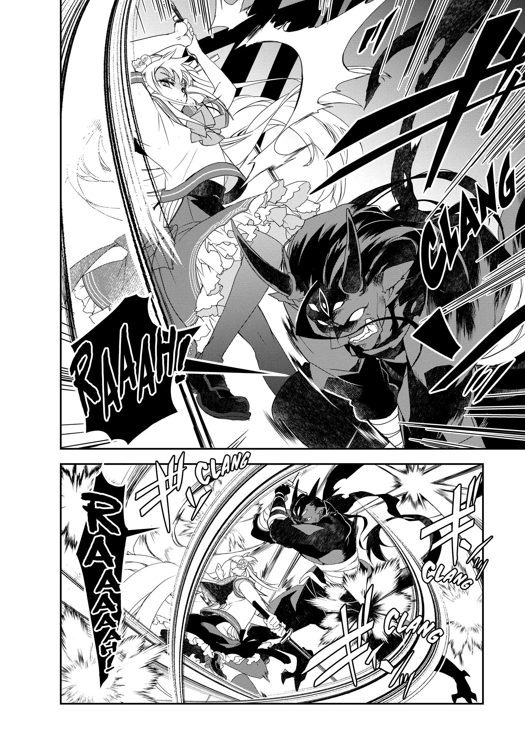 Page 20 of Chapter 51