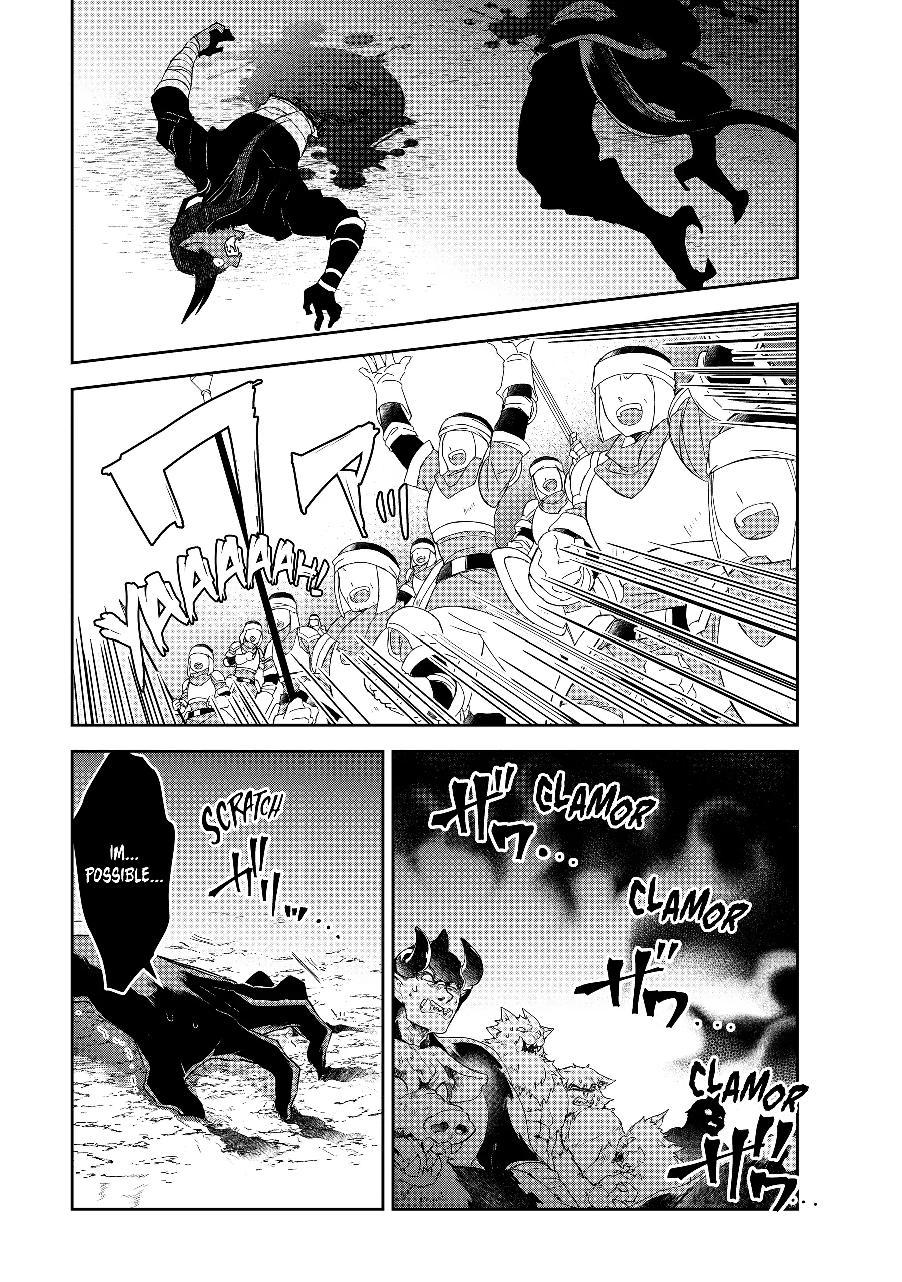Page 25 of Chapter 51