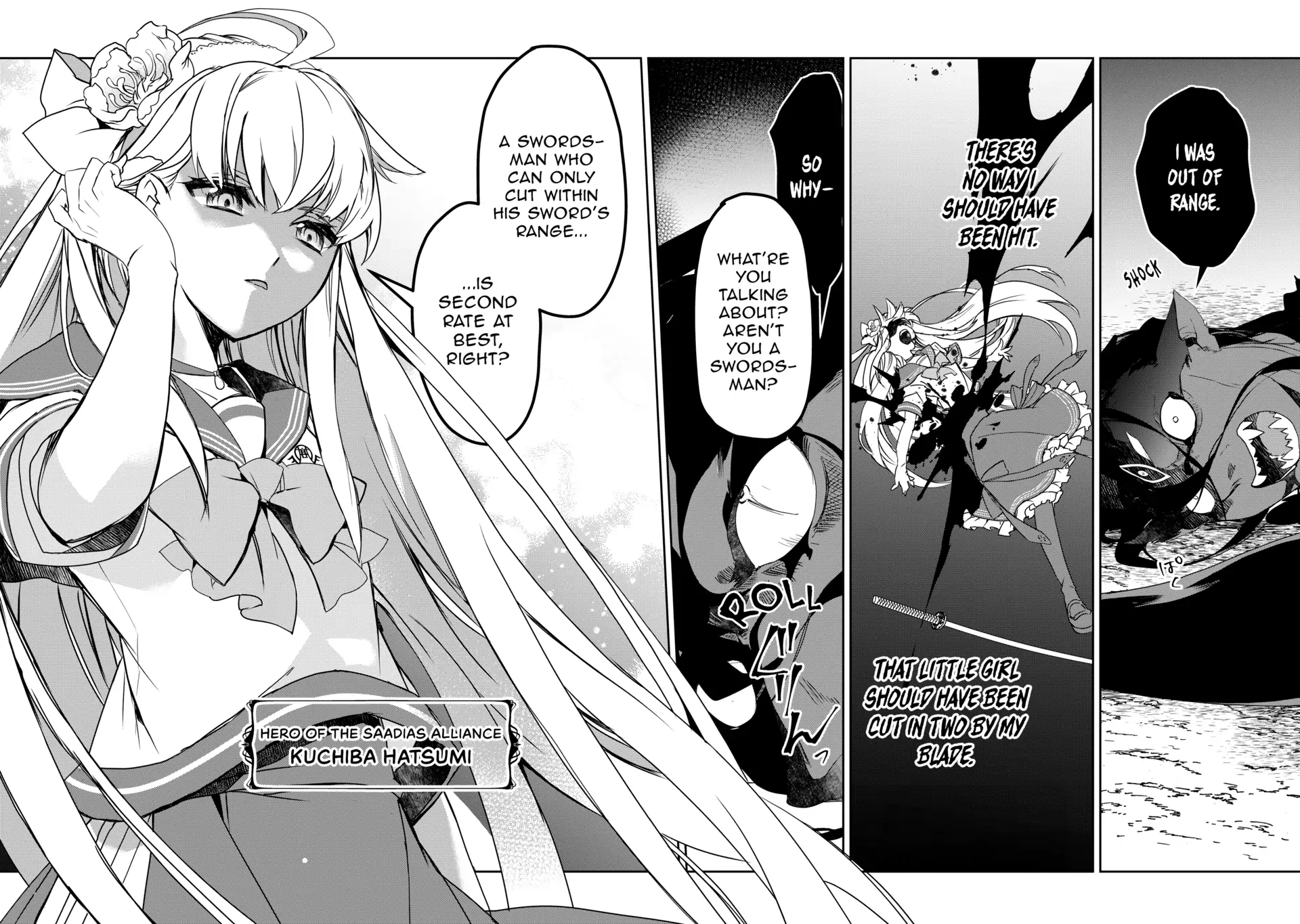 Page 26 of Chapter 51