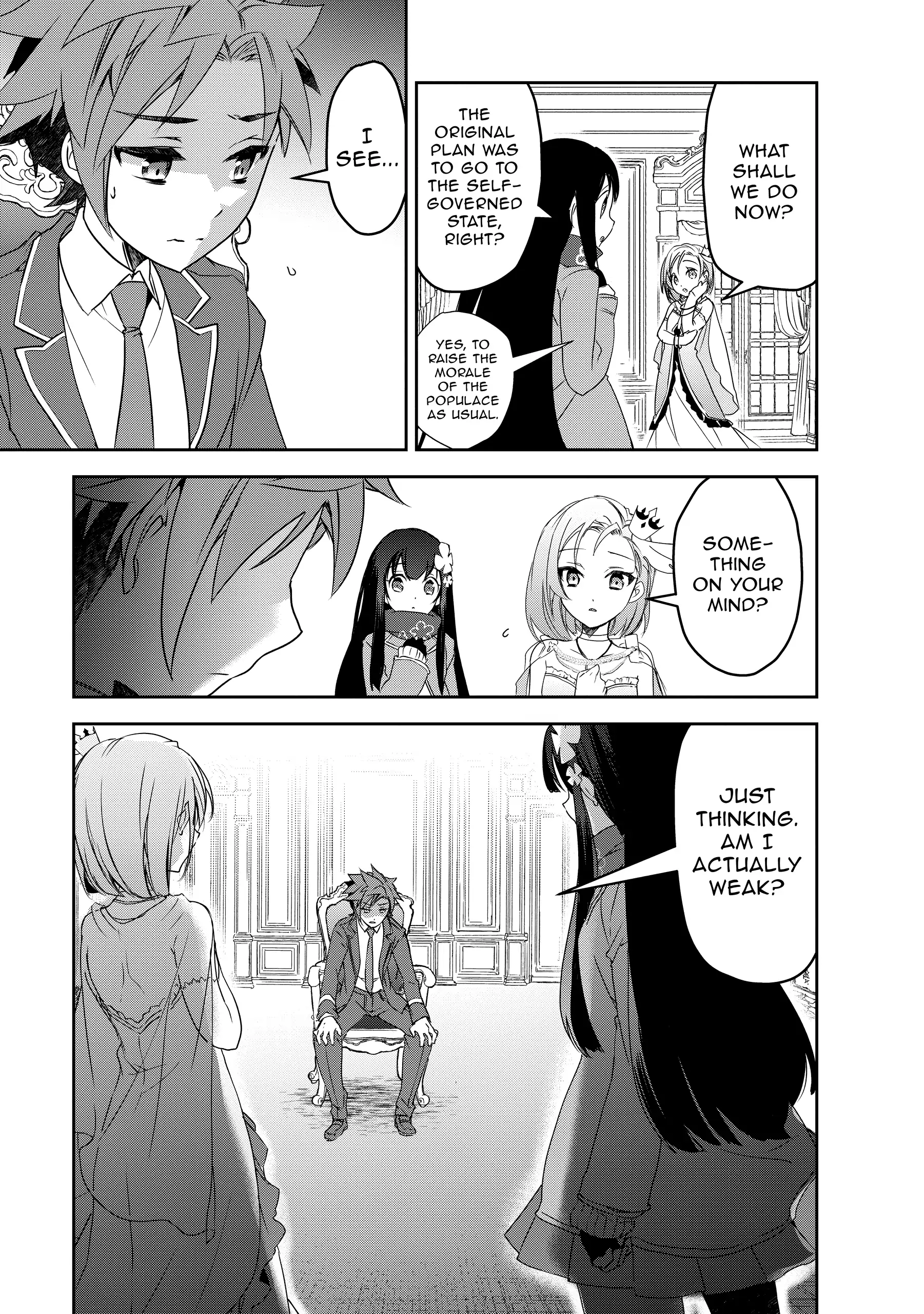 Page 19 of Chapter 52
