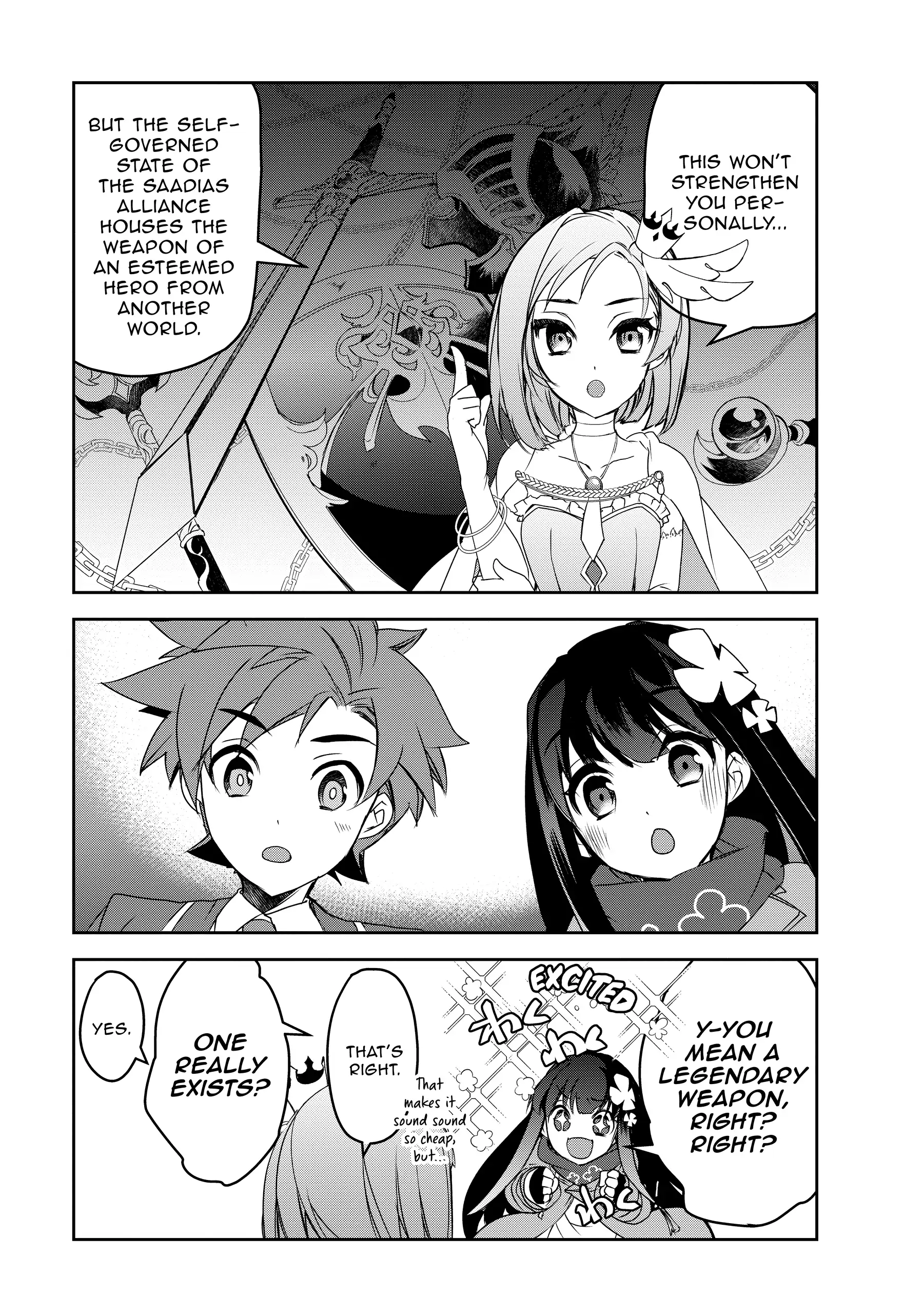 Page 27 of Chapter 52
