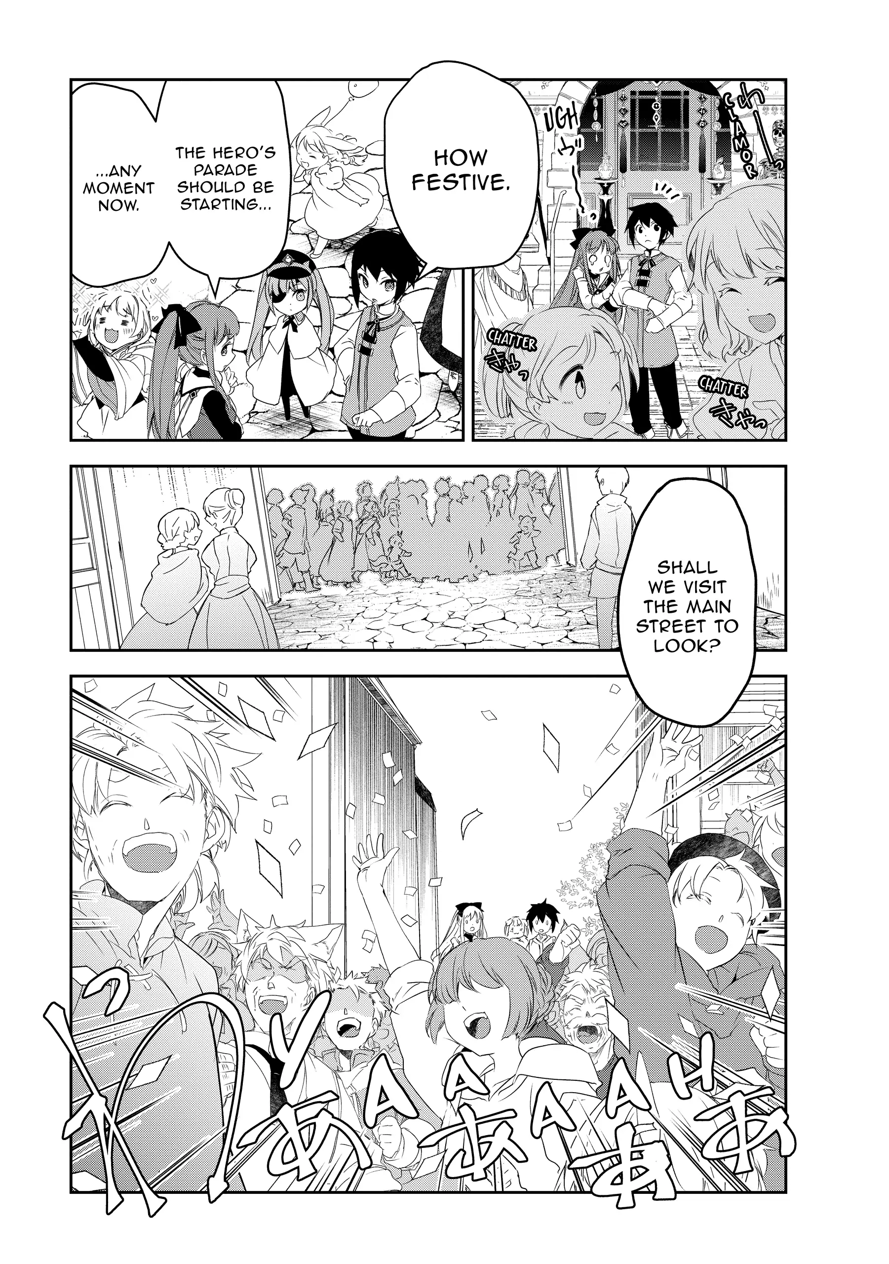 Page 15 of Chapter 54