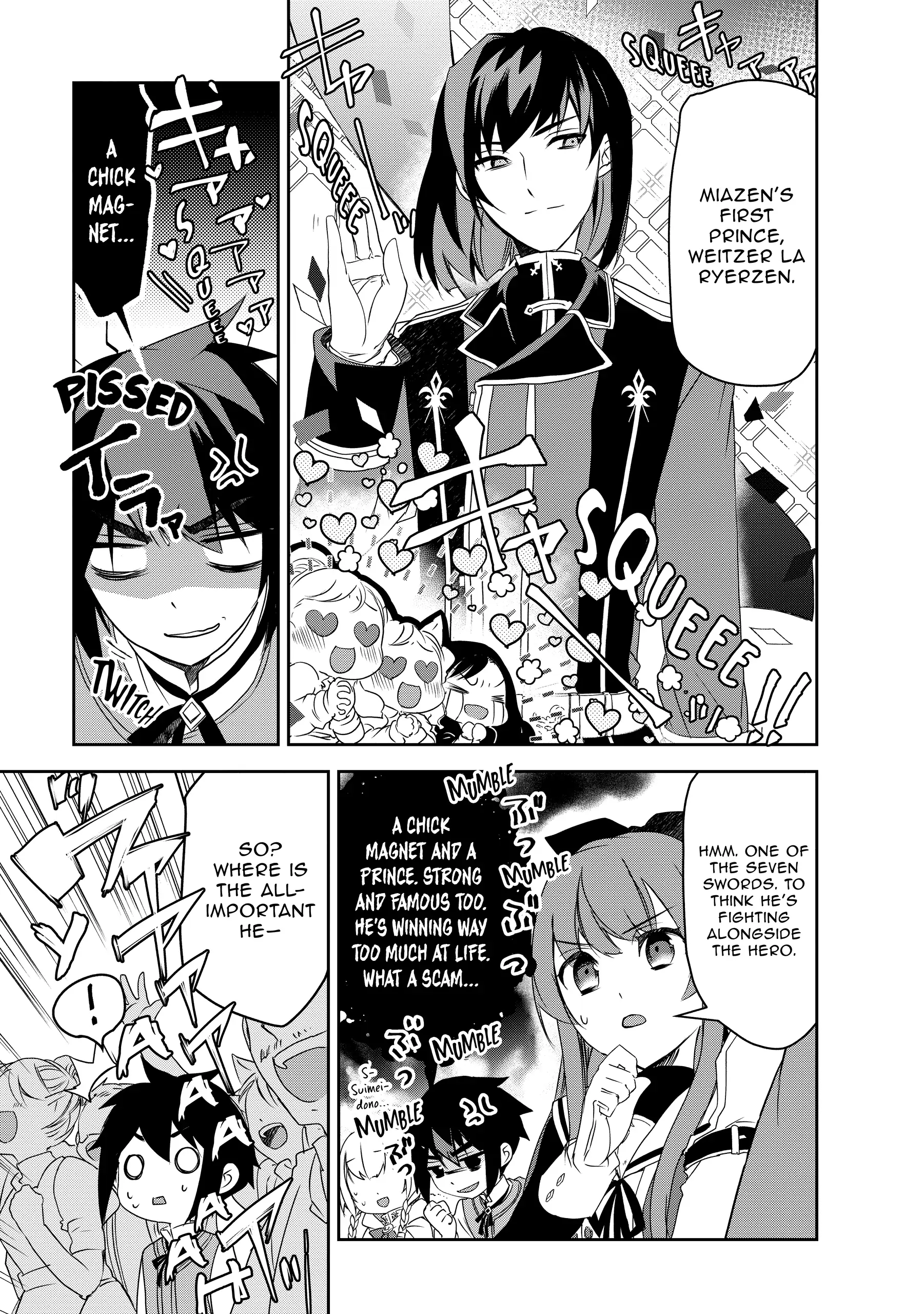 Page 19 of Chapter 54