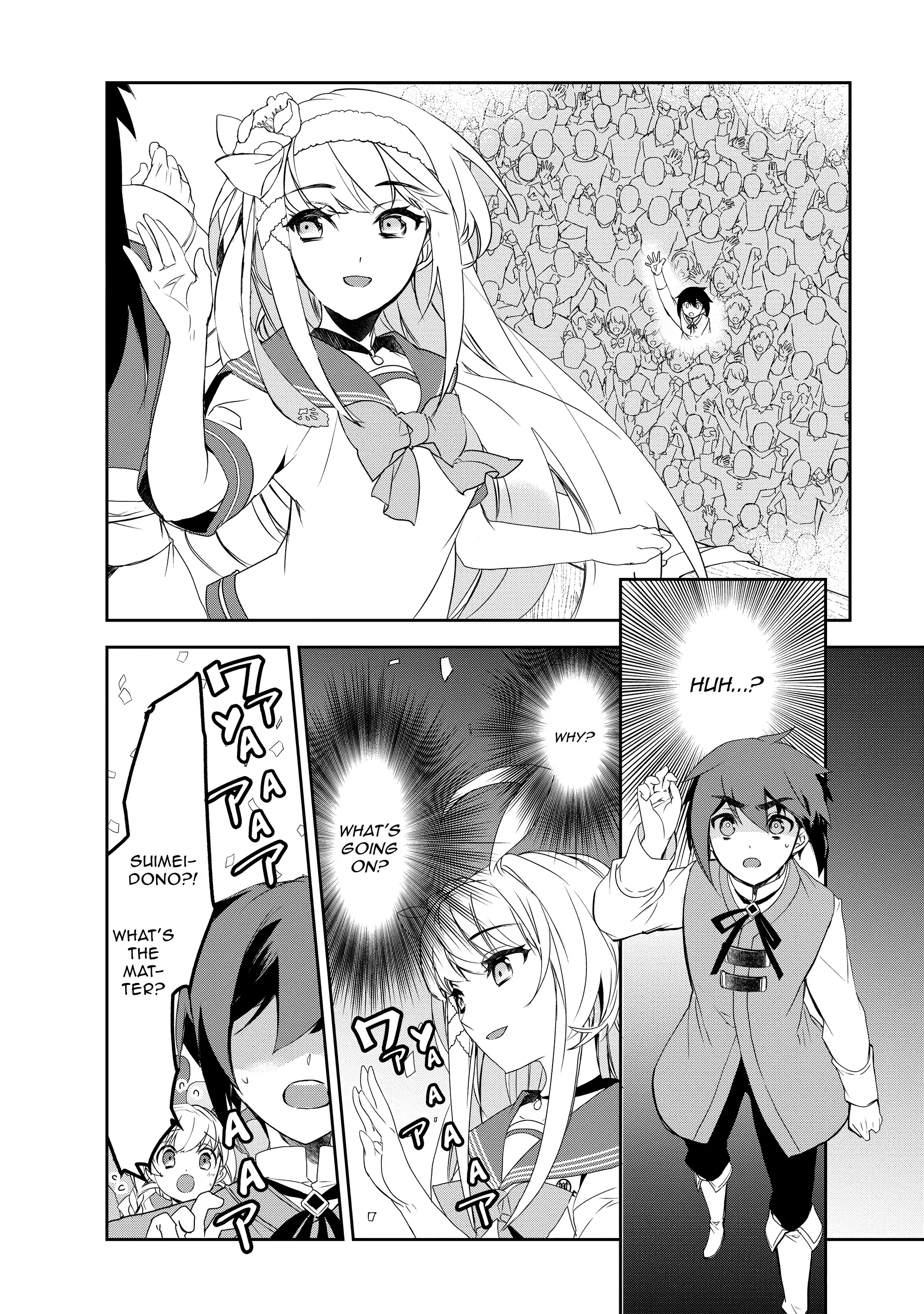 Page 6 of Chapter 55