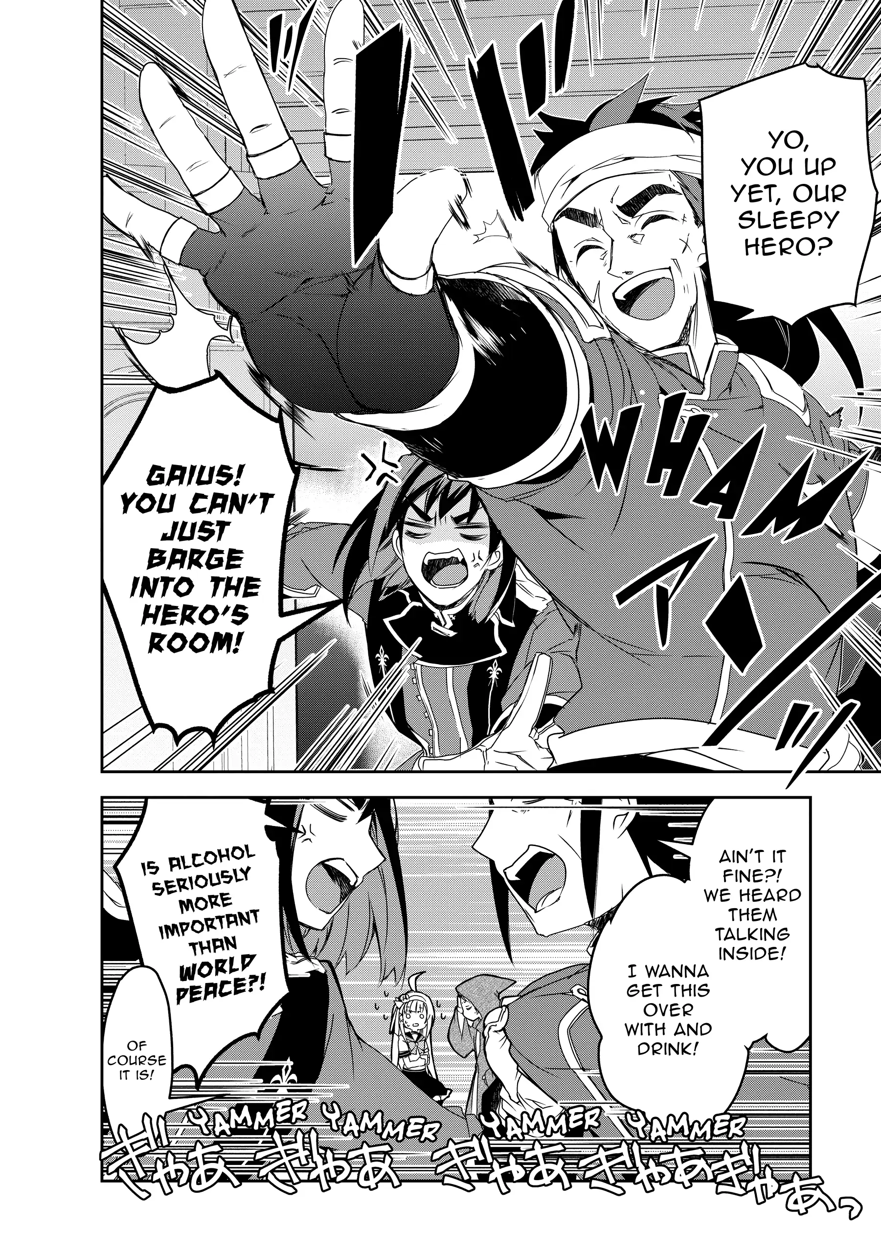 Page 20 of Chapter 55