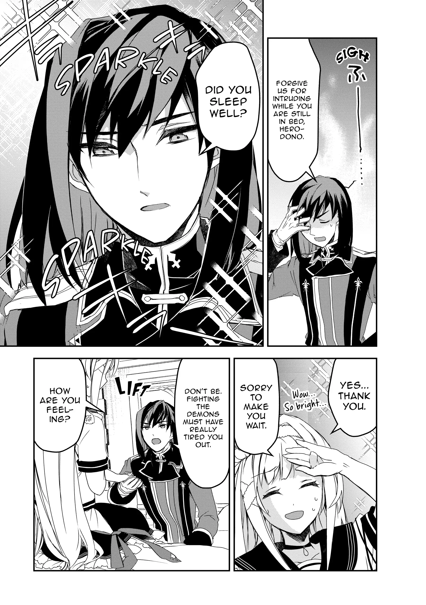 Page 21 of Chapter 55