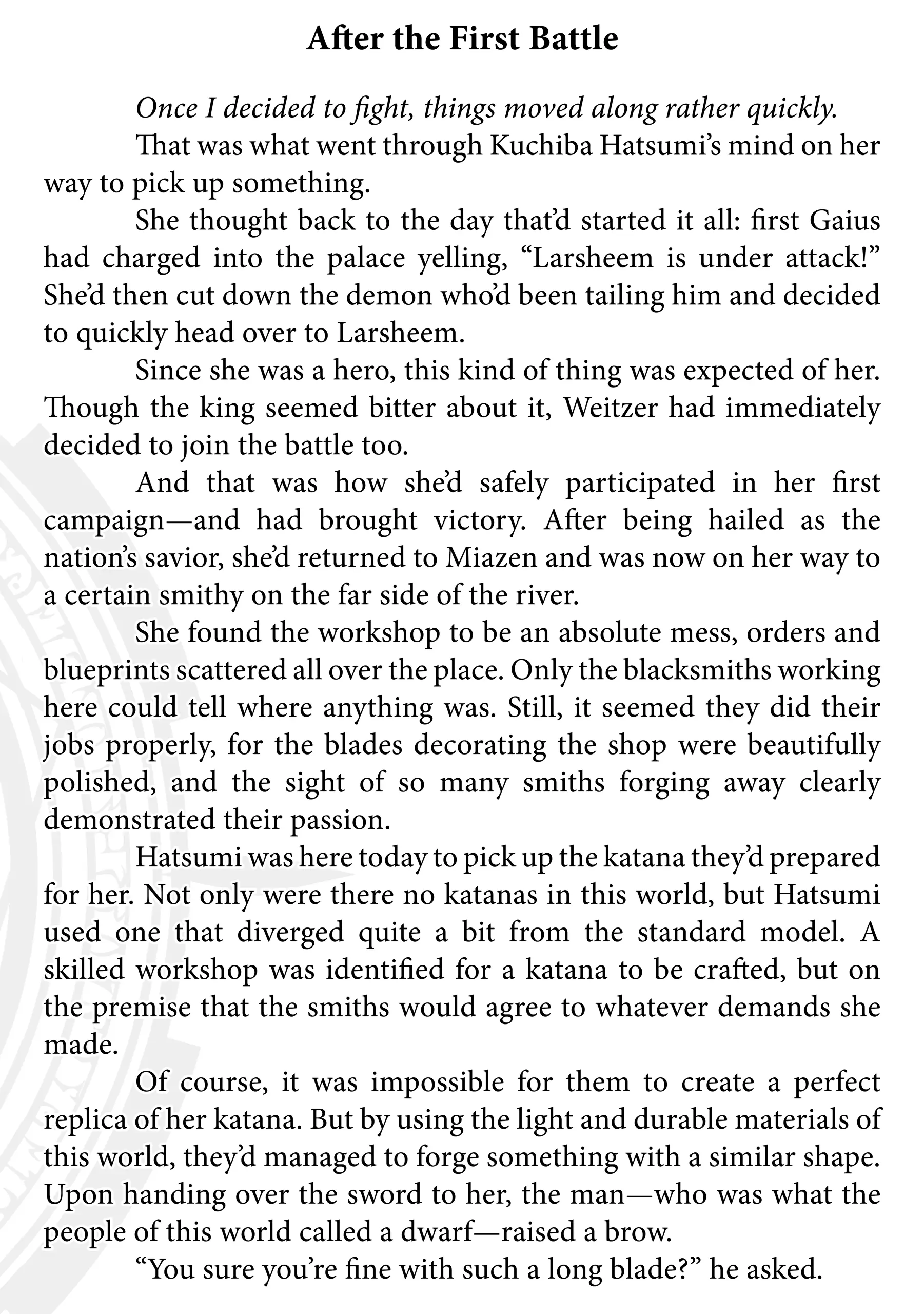 Page 1 of Chapter 55.5