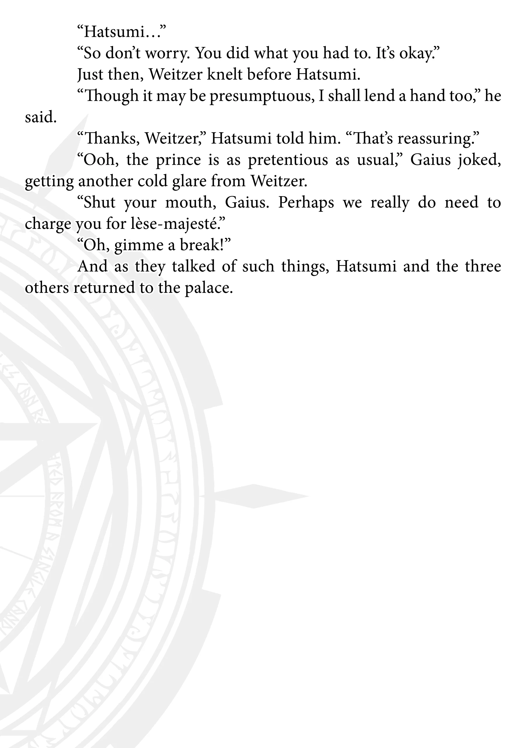 Page 7 of Chapter 55.5