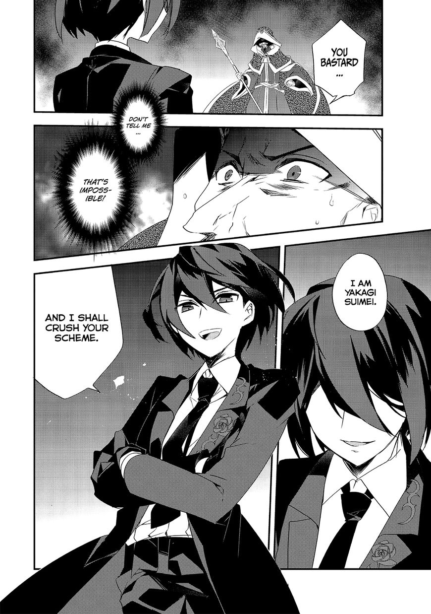 Page 2 of Chapter 6