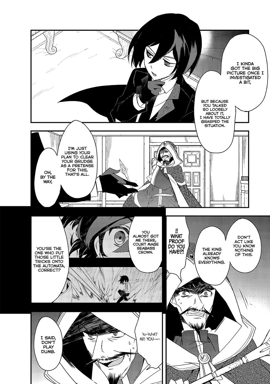 Page 4 of Chapter 6