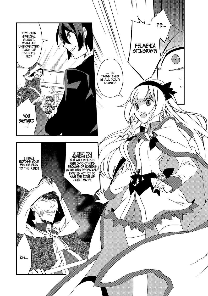 Page 7 of Chapter 6