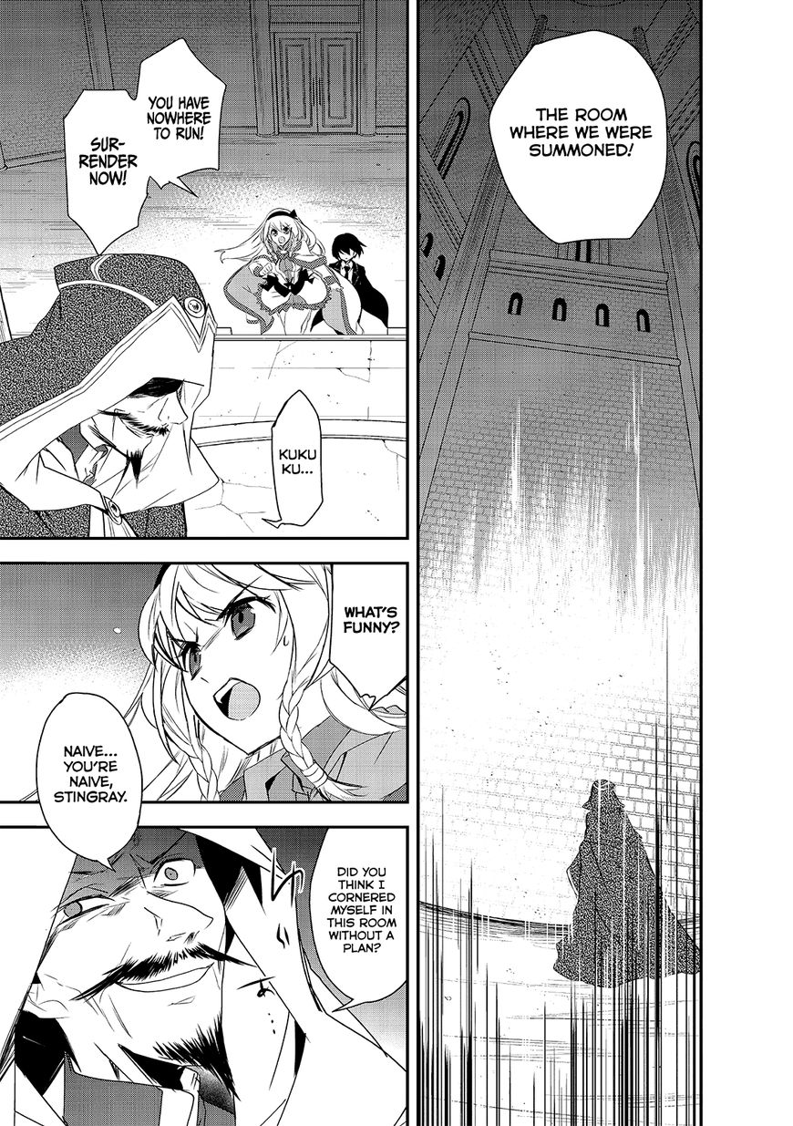 Page 13 of Chapter 6