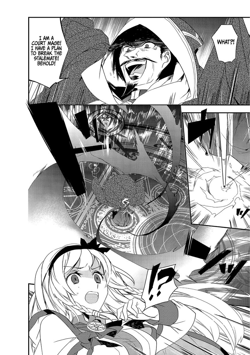 Page 14 of Chapter 6