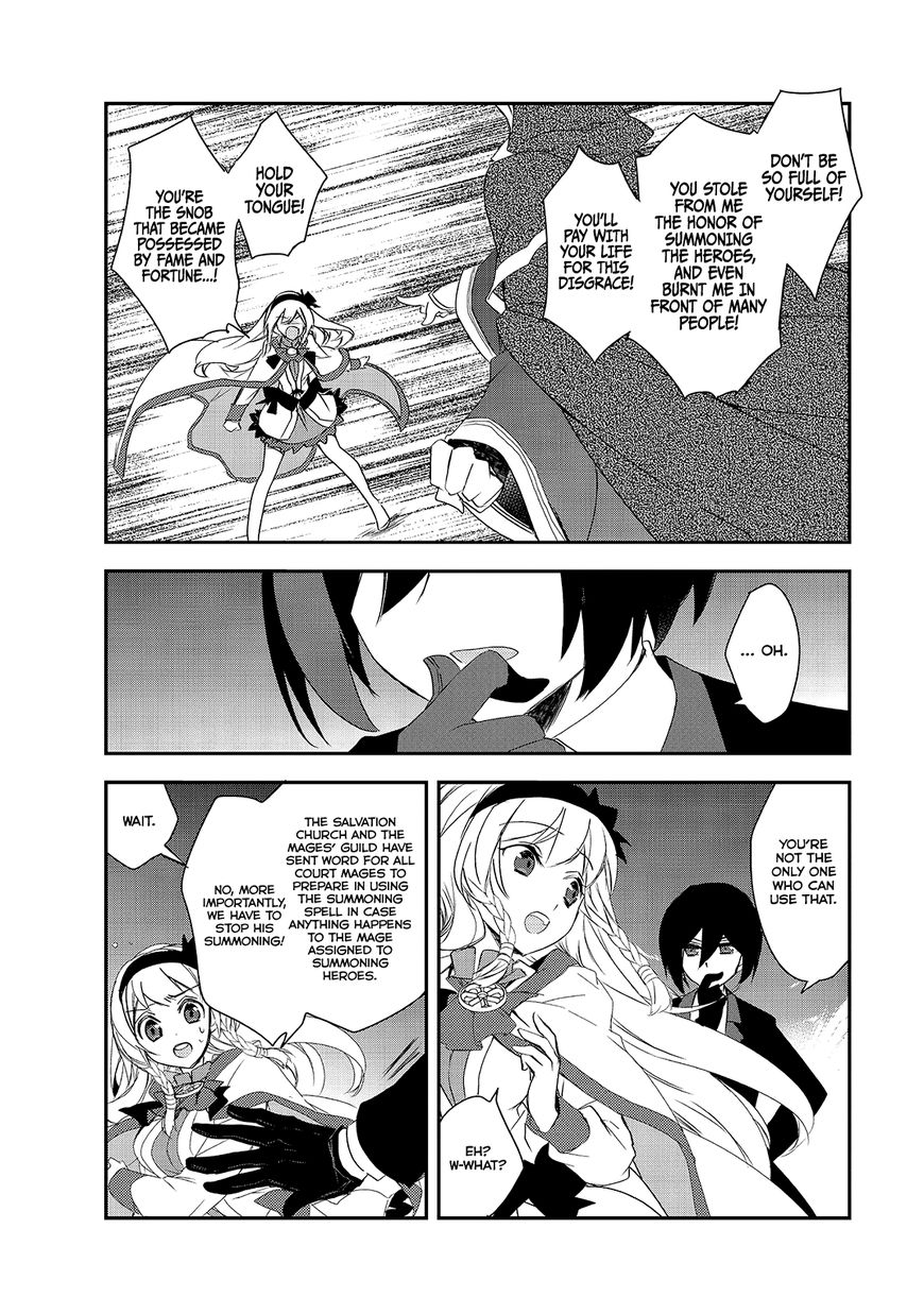 Page 16 of Chapter 6