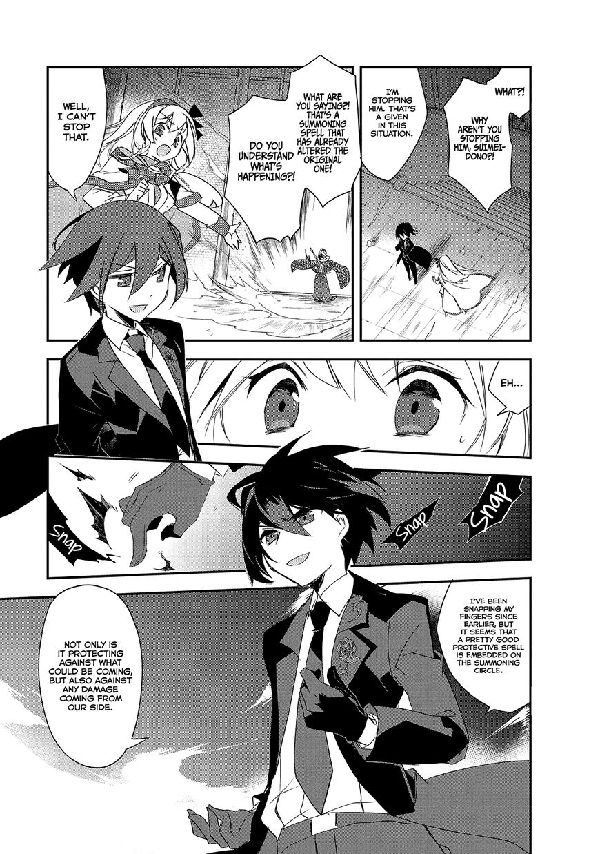 Page 17 of Chapter 6