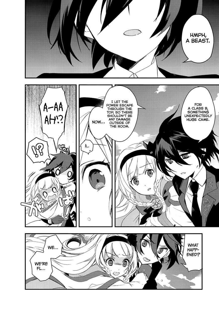 Page 3 of Chapter 7