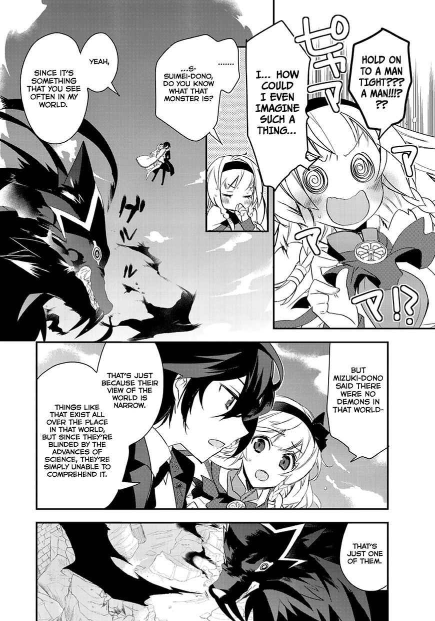 Page 5 of Chapter 7