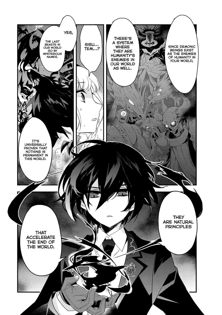 Page 6 of Chapter 7