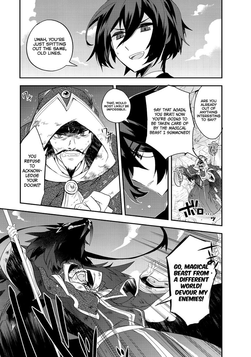 Page 10 of Chapter 7