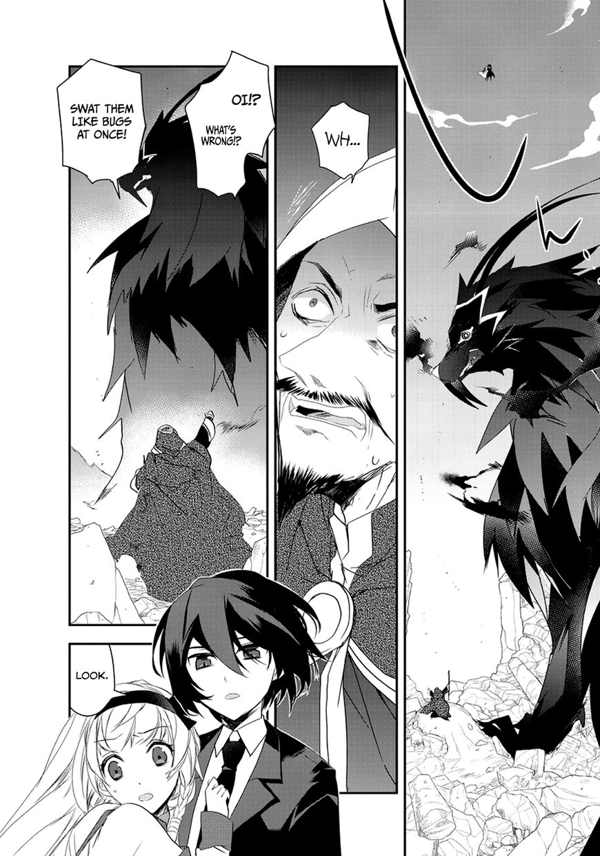 Page 11 of Chapter 7
