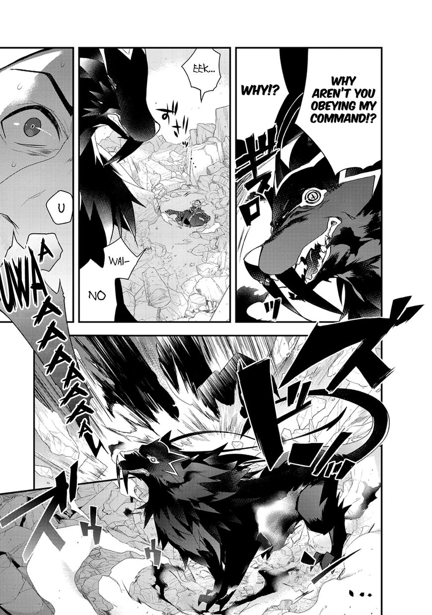 Page 12 of Chapter 7