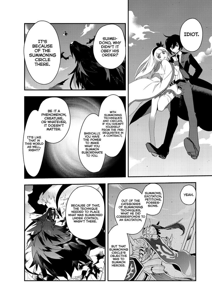 Page 13 of Chapter 7