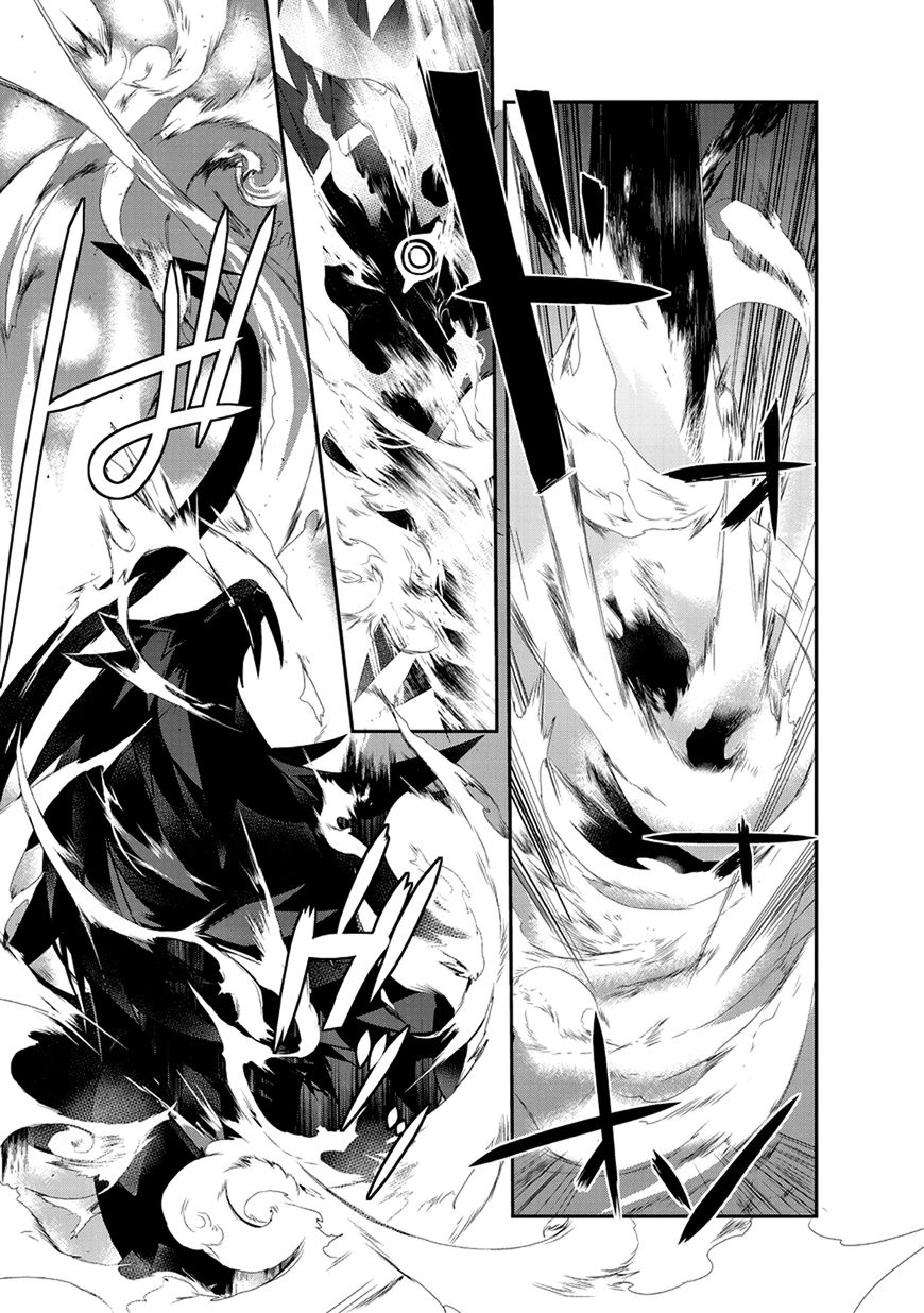 Page 16 of Chapter 7