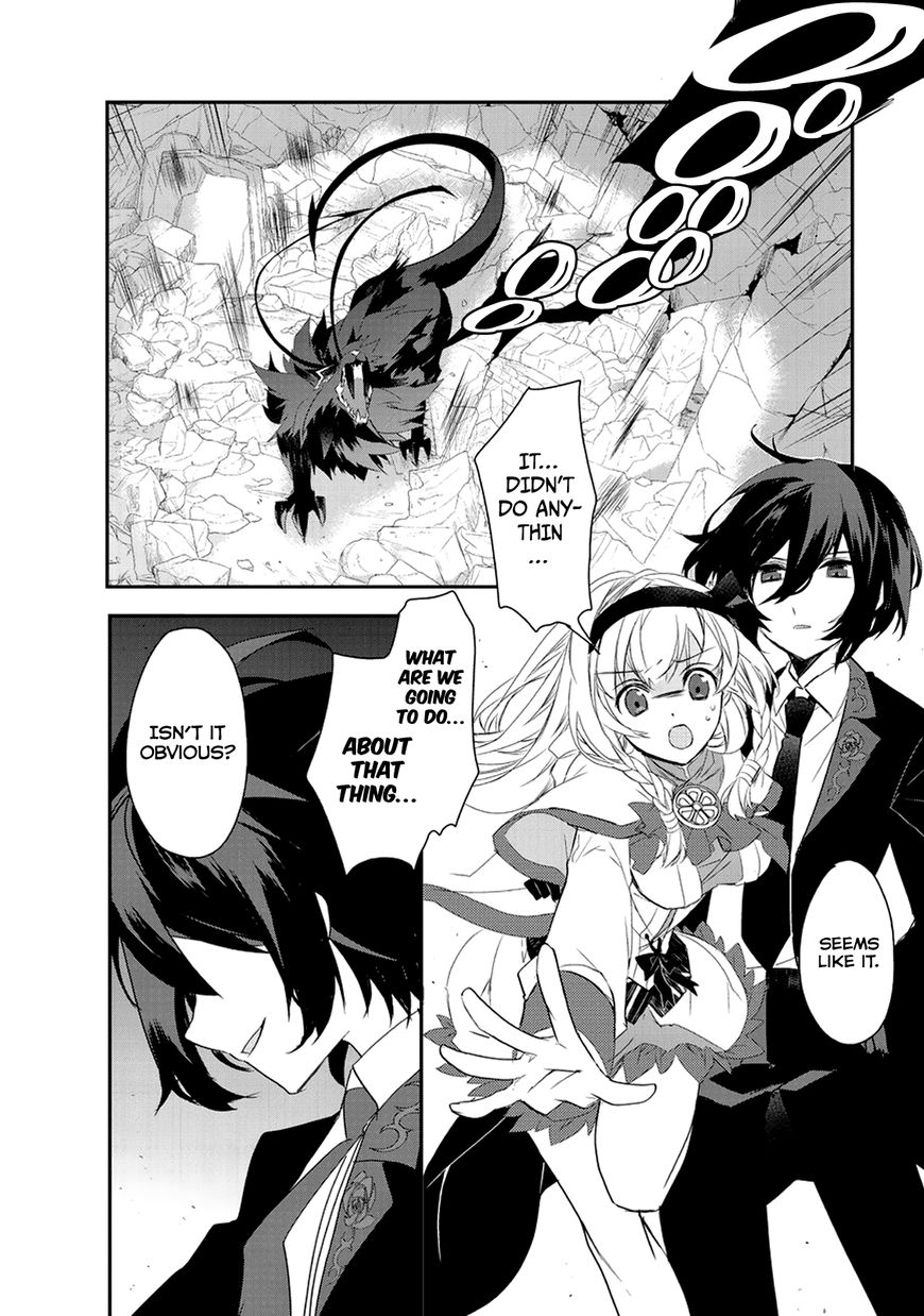 Page 17 of Chapter 7