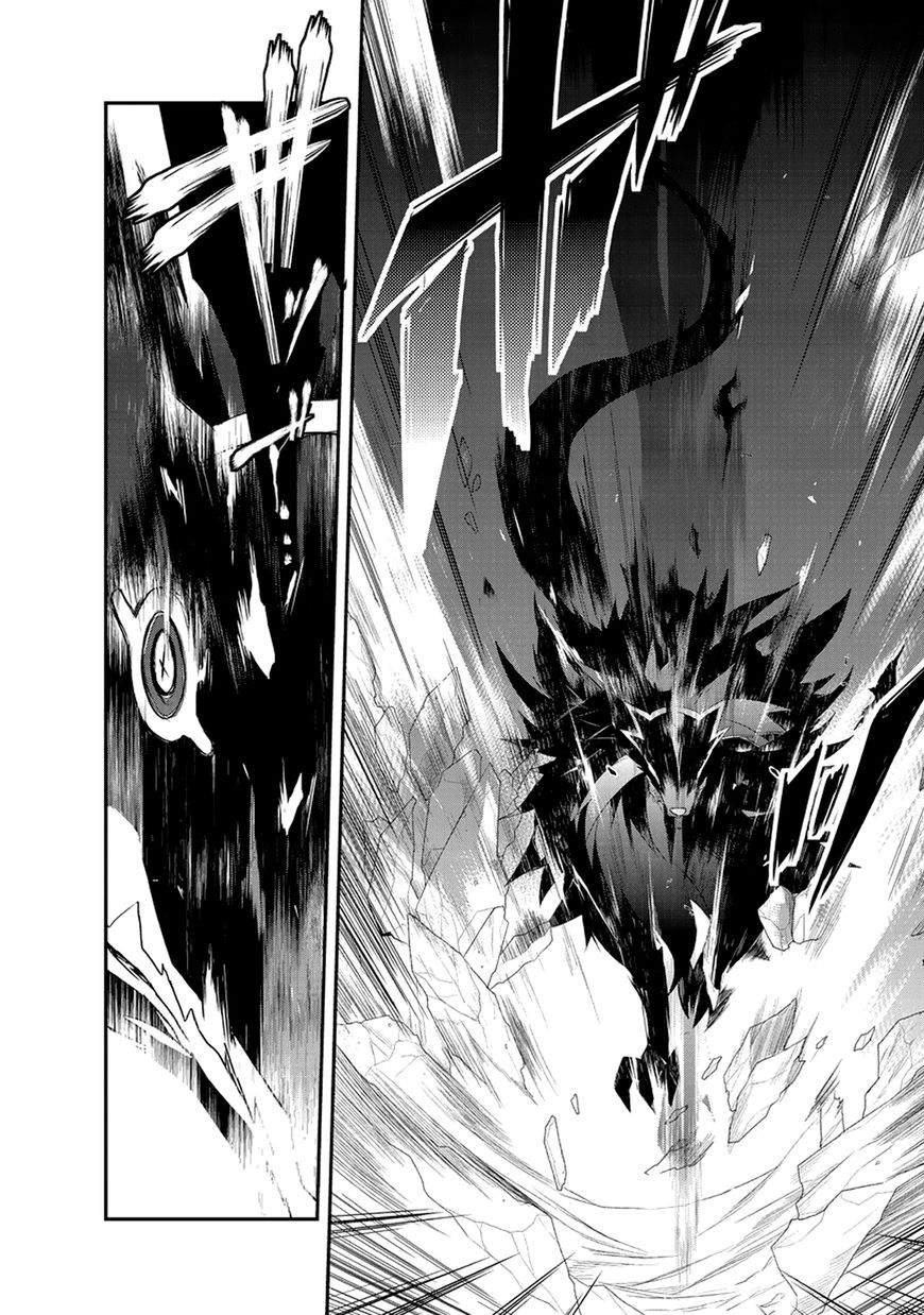 Page 21 of Chapter 7