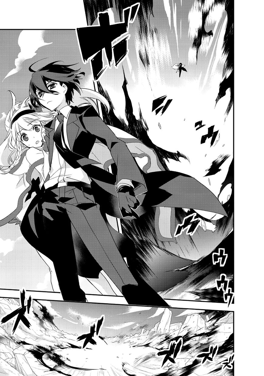 Page 22 of Chapter 7