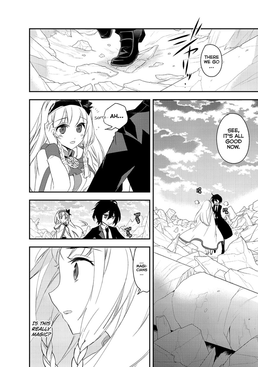 Page 23 of Chapter 7
