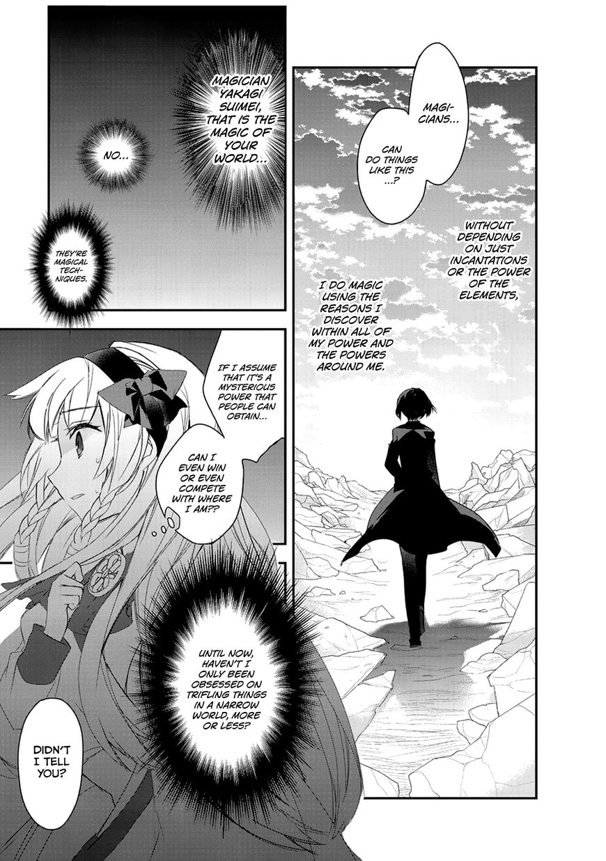 Page 24 of Chapter 7