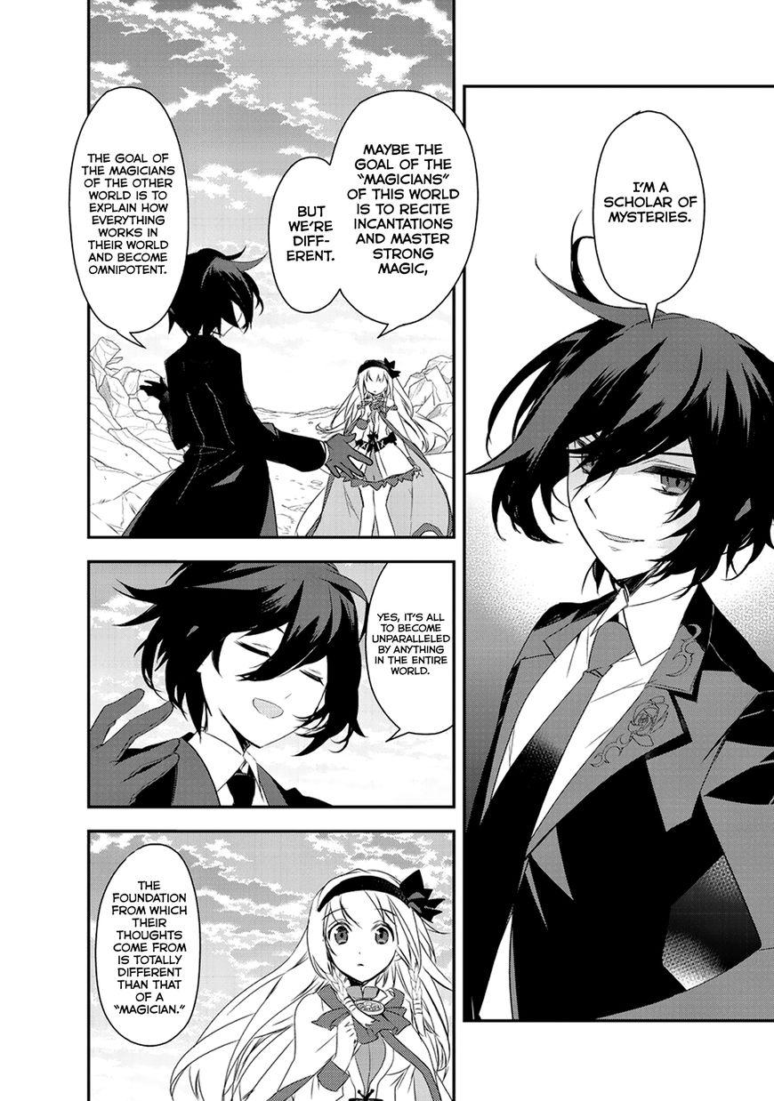 Page 25 of Chapter 7