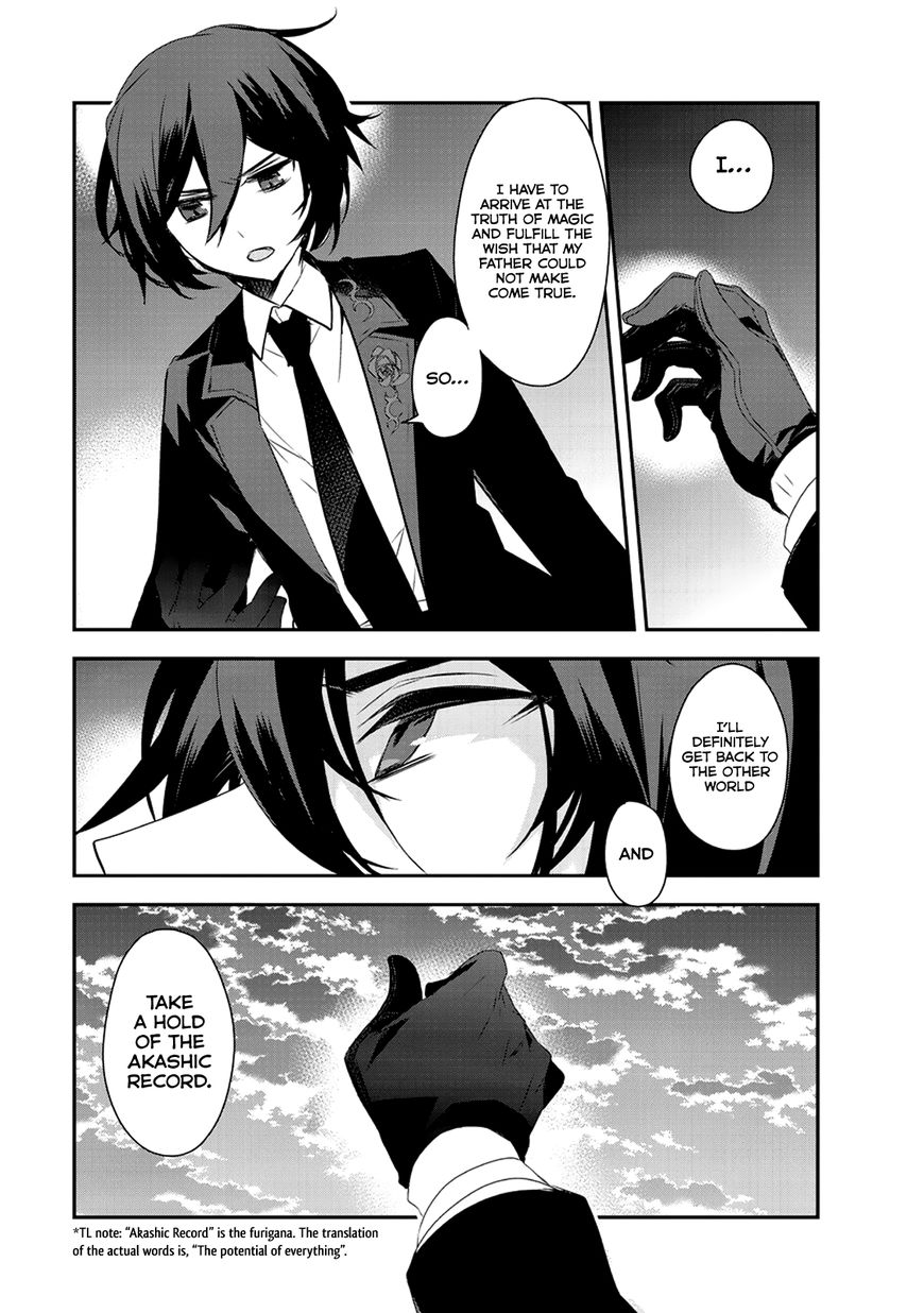Page 26 of Chapter 7