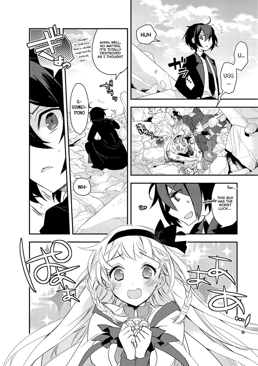 Page 27 of Chapter 7