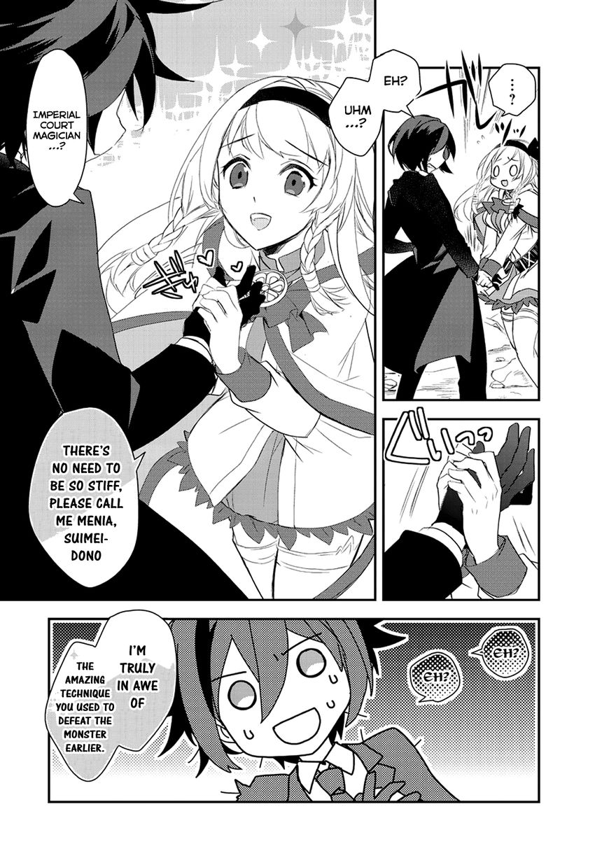 Page 28 of Chapter 7